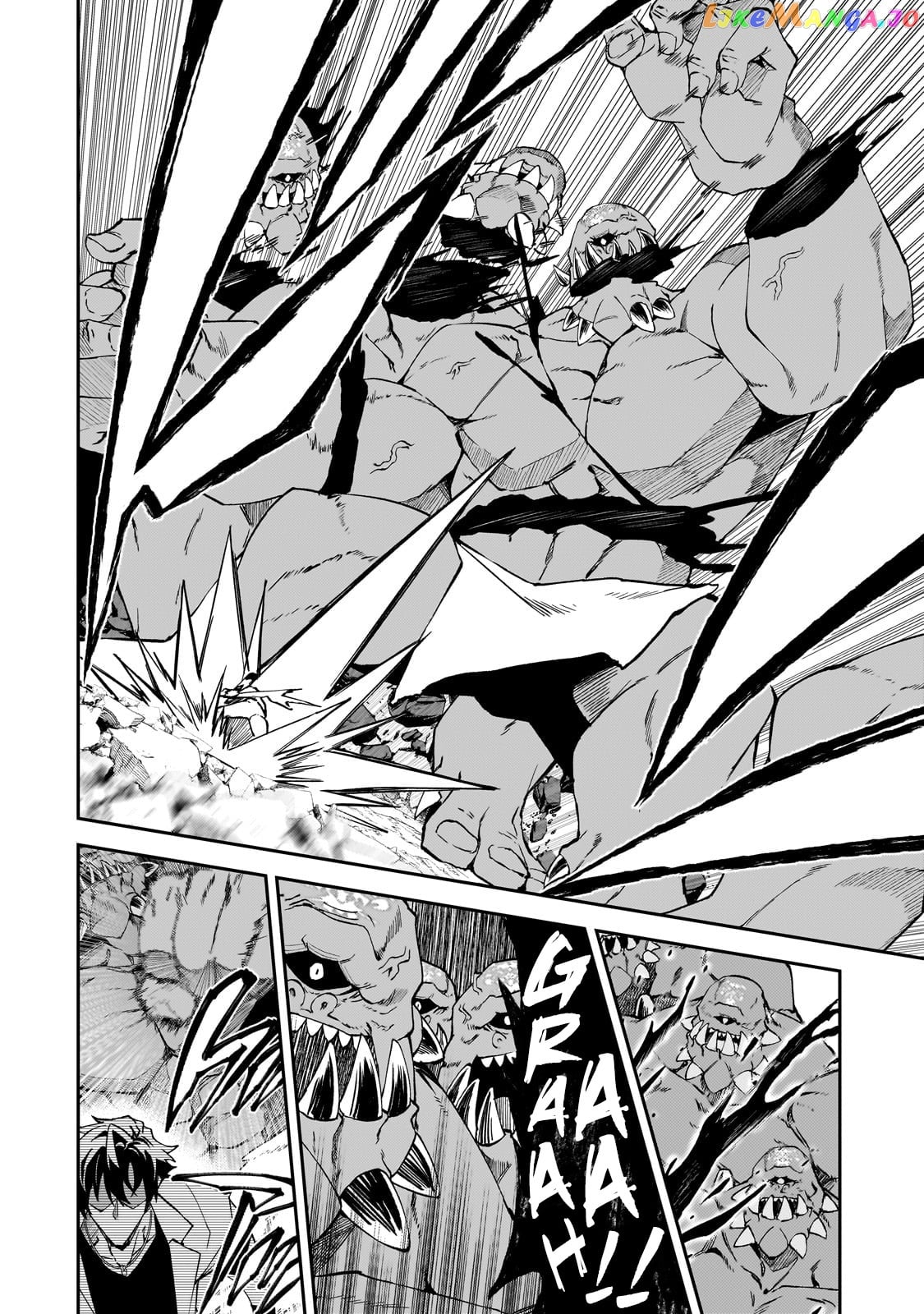 S Rank Boukensha De Aru Ore No Musume-Tachi Wa Juudo No Father Con Deshita chapter 33 - page 5