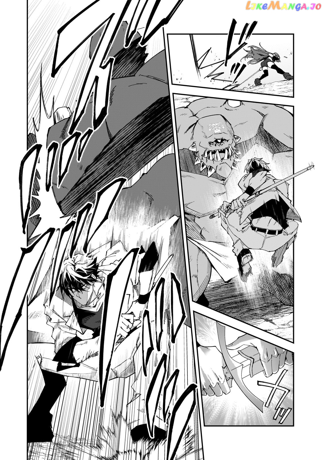 S Rank Boukensha De Aru Ore No Musume-Tachi Wa Juudo No Father Con Deshita chapter 33 - page 7
