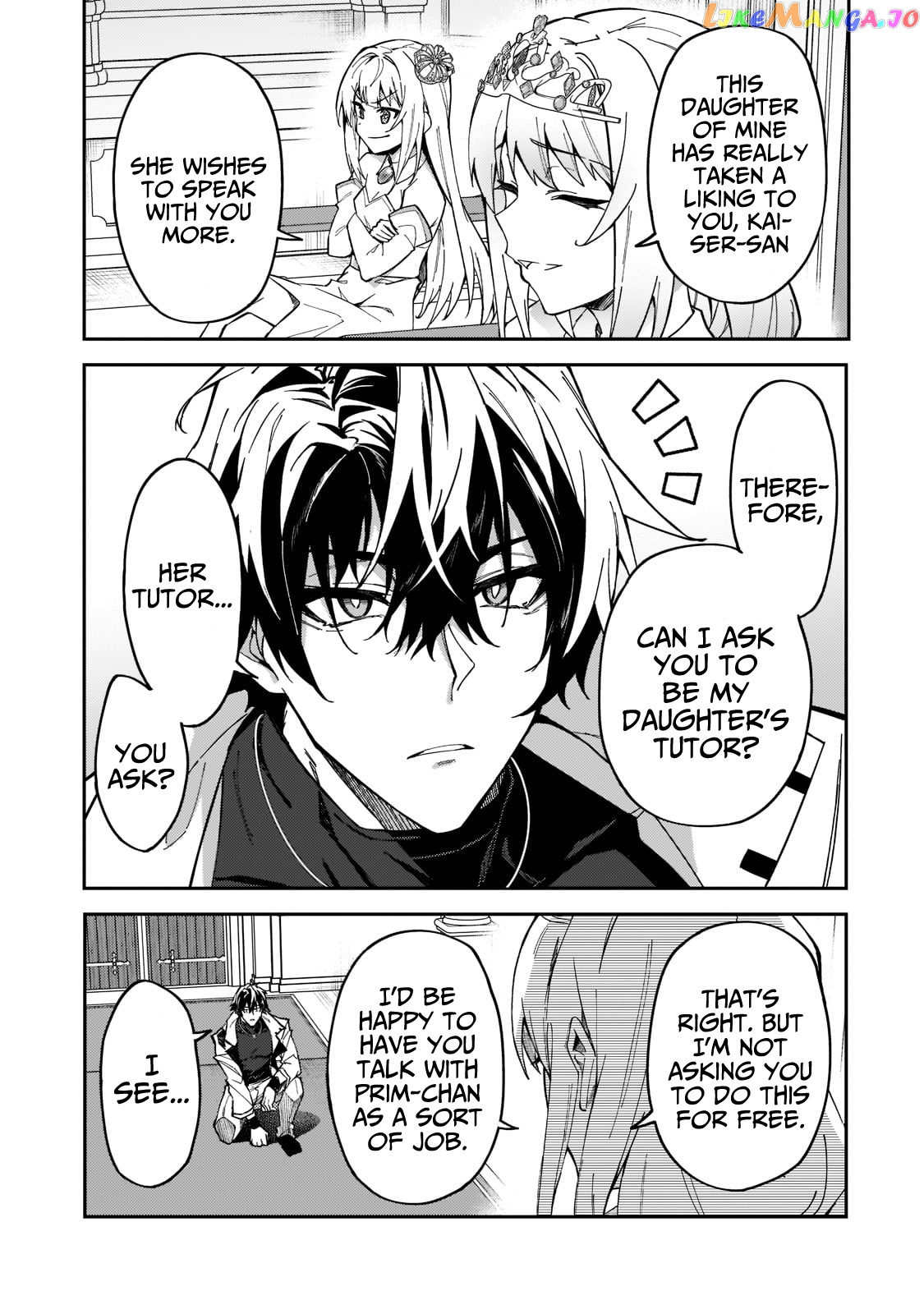 S Rank Boukensha De Aru Ore No Musume-Tachi Wa Juudo No Father Con Deshita chapter 23 - page 15