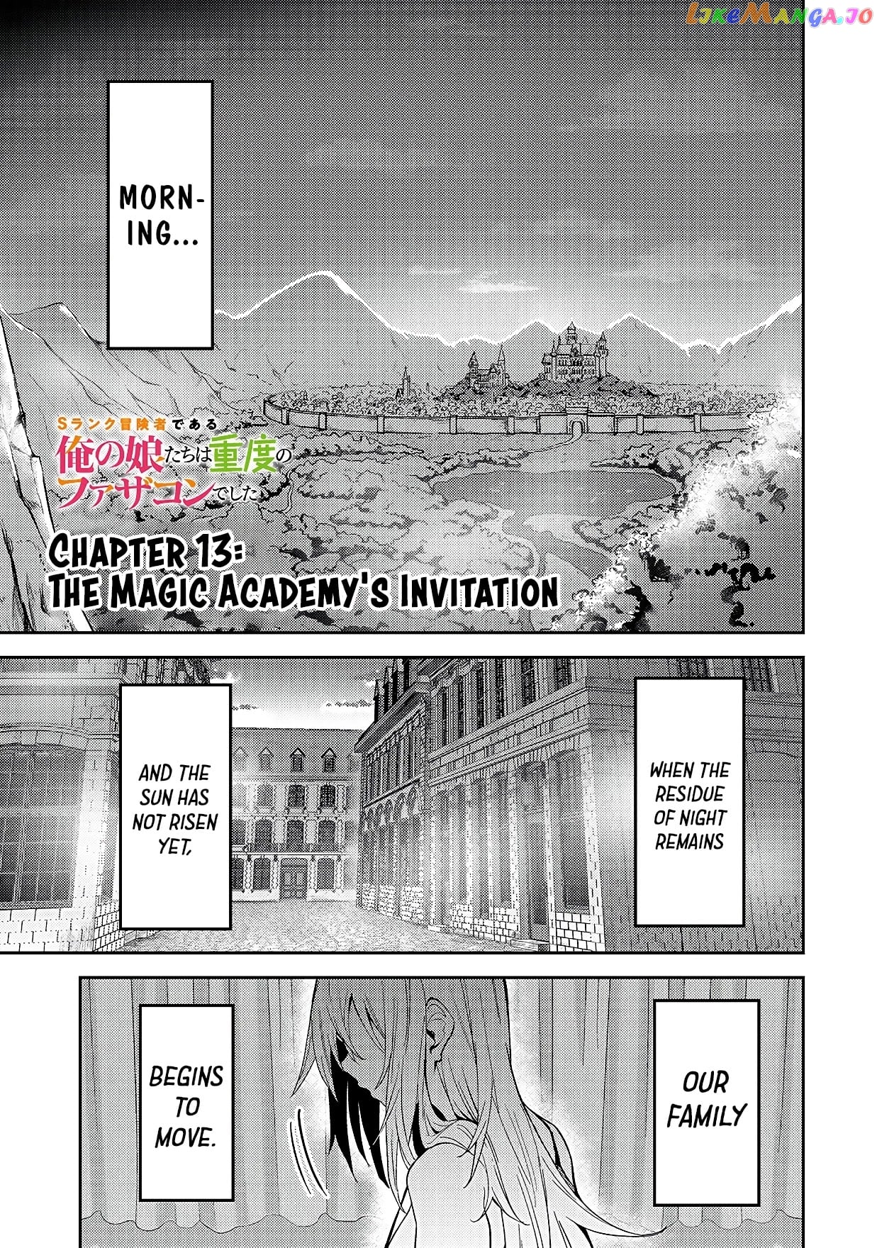S Rank Boukensha De Aru Ore No Musume-Tachi Wa Juudo No Father Con Deshita chapter 13 - page 2