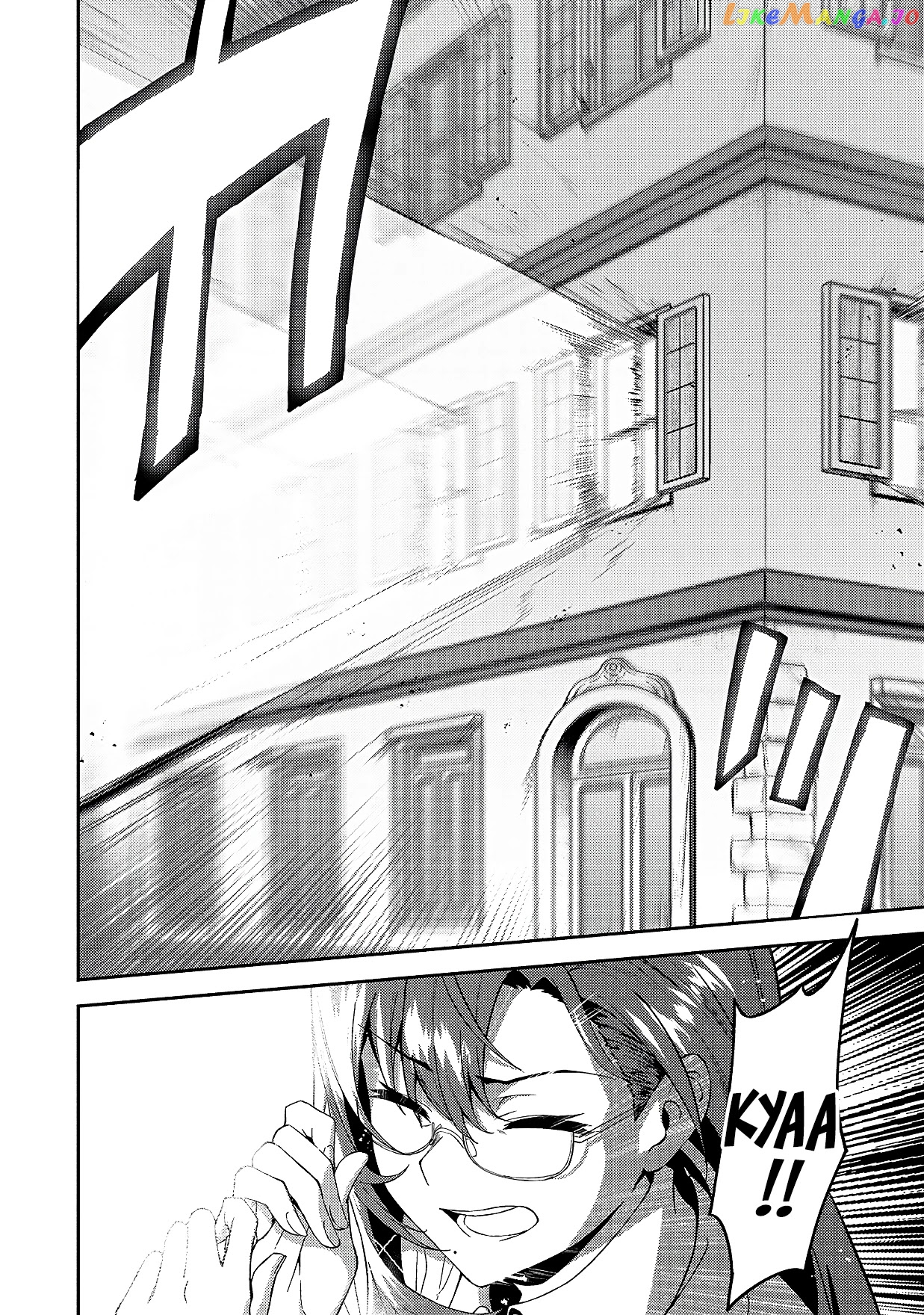 S Rank Boukensha De Aru Ore No Musume-Tachi Wa Juudo No Father Con Deshita chapter 13 - page 25