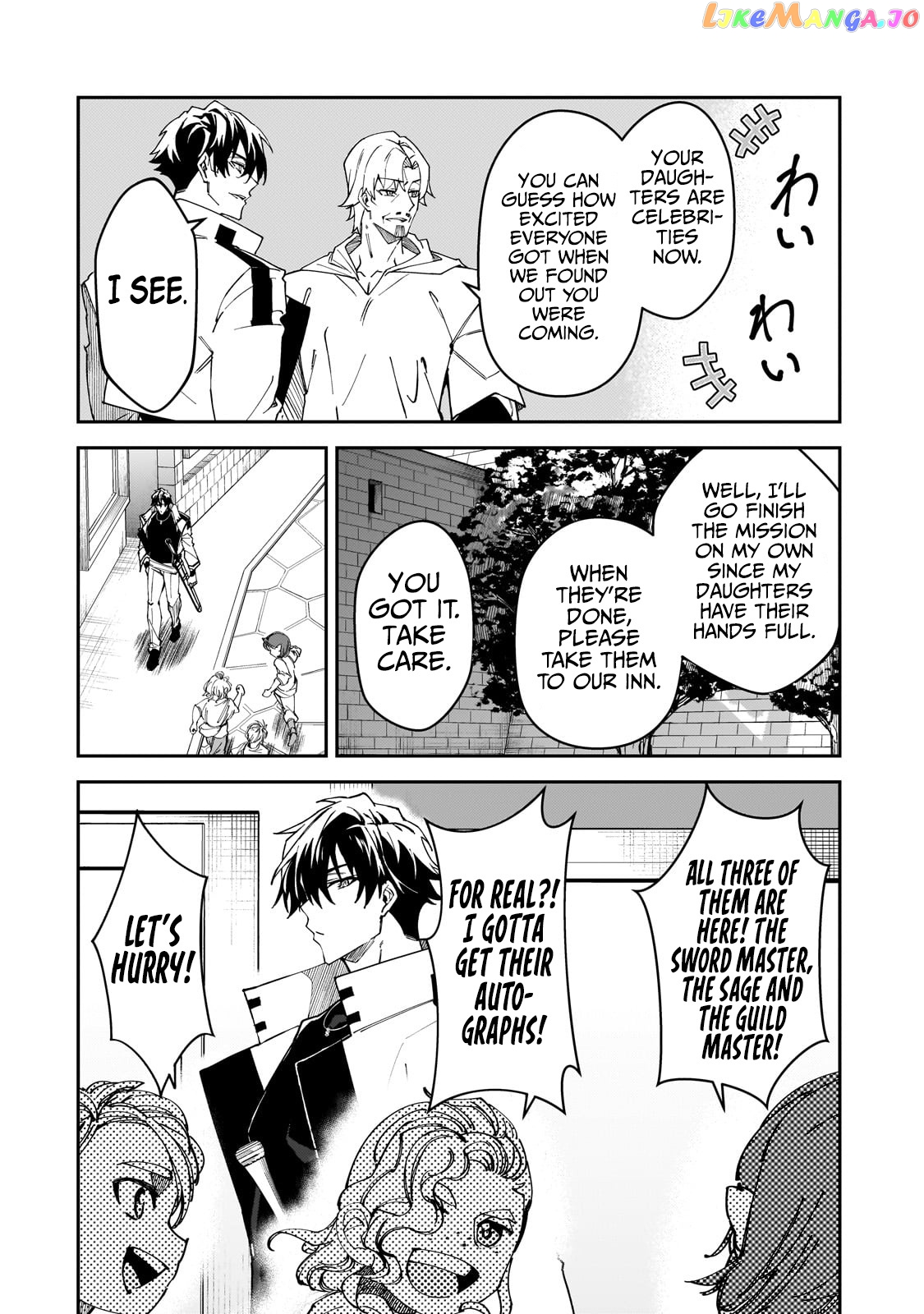 S Rank Boukensha De Aru Ore No Musume-Tachi Wa Juudo No Father Con Deshita chapter 34 - page 11