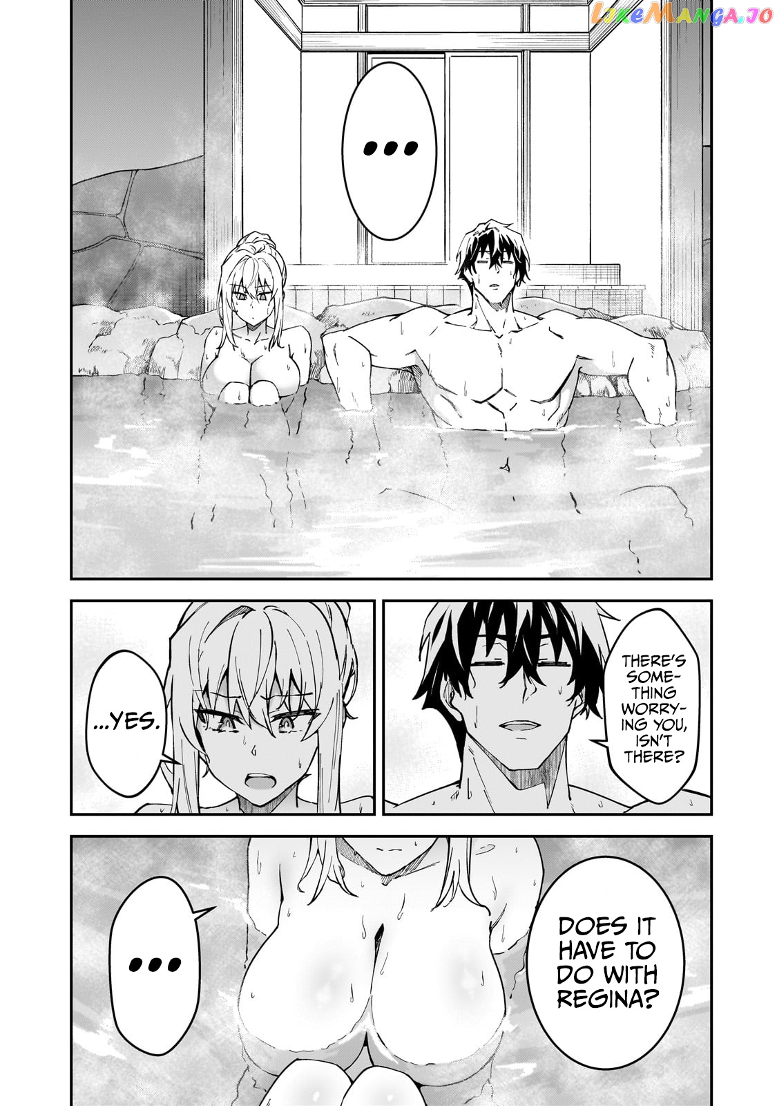 S Rank Boukensha De Aru Ore No Musume-Tachi Wa Juudo No Father Con Deshita chapter 34 - page 17