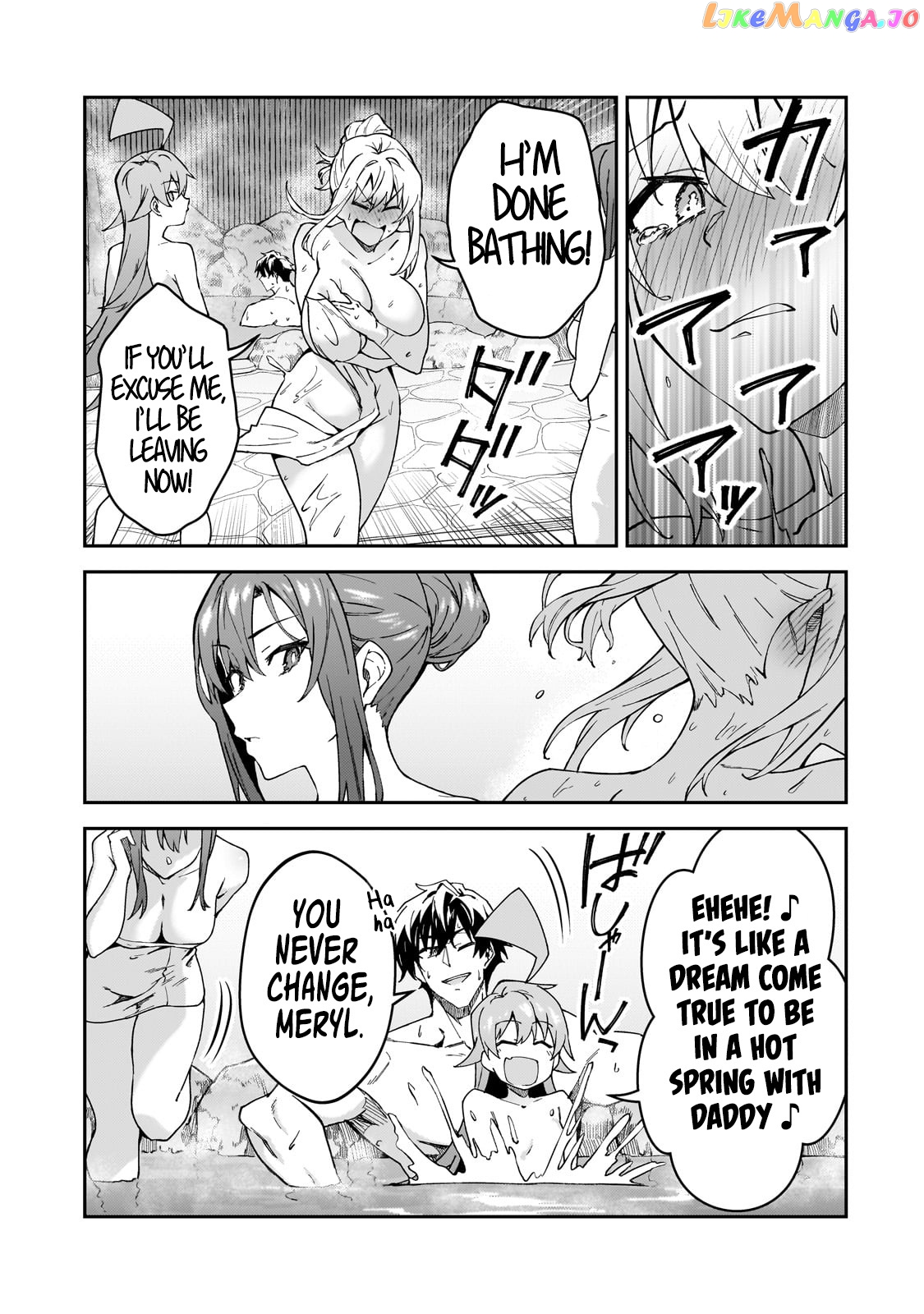 S Rank Boukensha De Aru Ore No Musume-Tachi Wa Juudo No Father Con Deshita chapter 34 - page 25