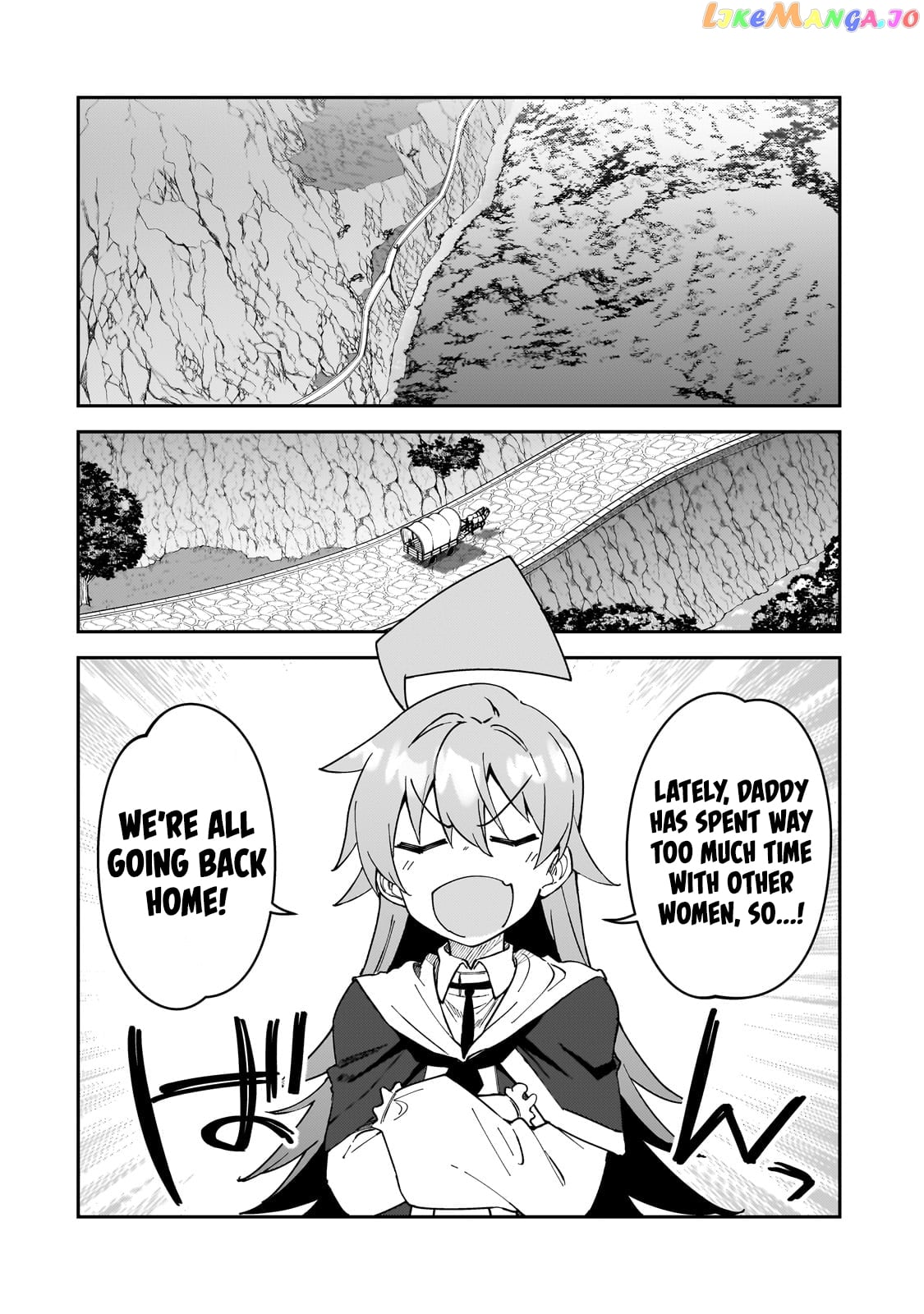S Rank Boukensha De Aru Ore No Musume-Tachi Wa Juudo No Father Con Deshita chapter 34 - page 3