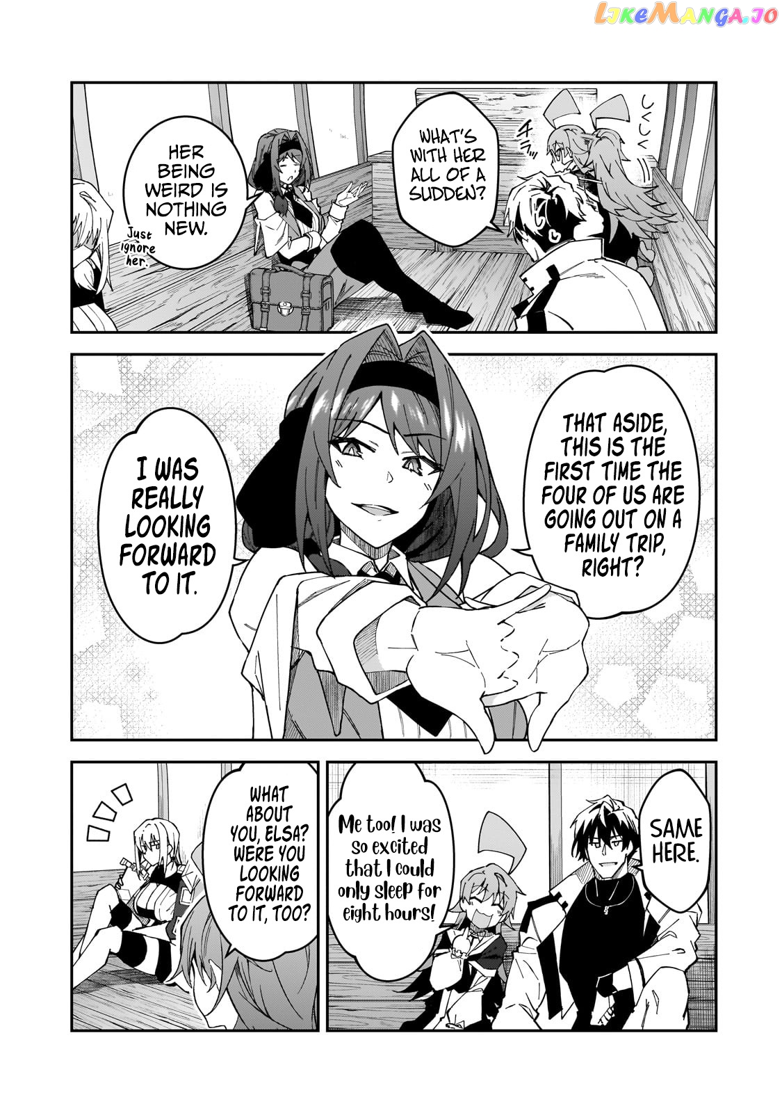S Rank Boukensha De Aru Ore No Musume-Tachi Wa Juudo No Father Con Deshita chapter 34 - page 4