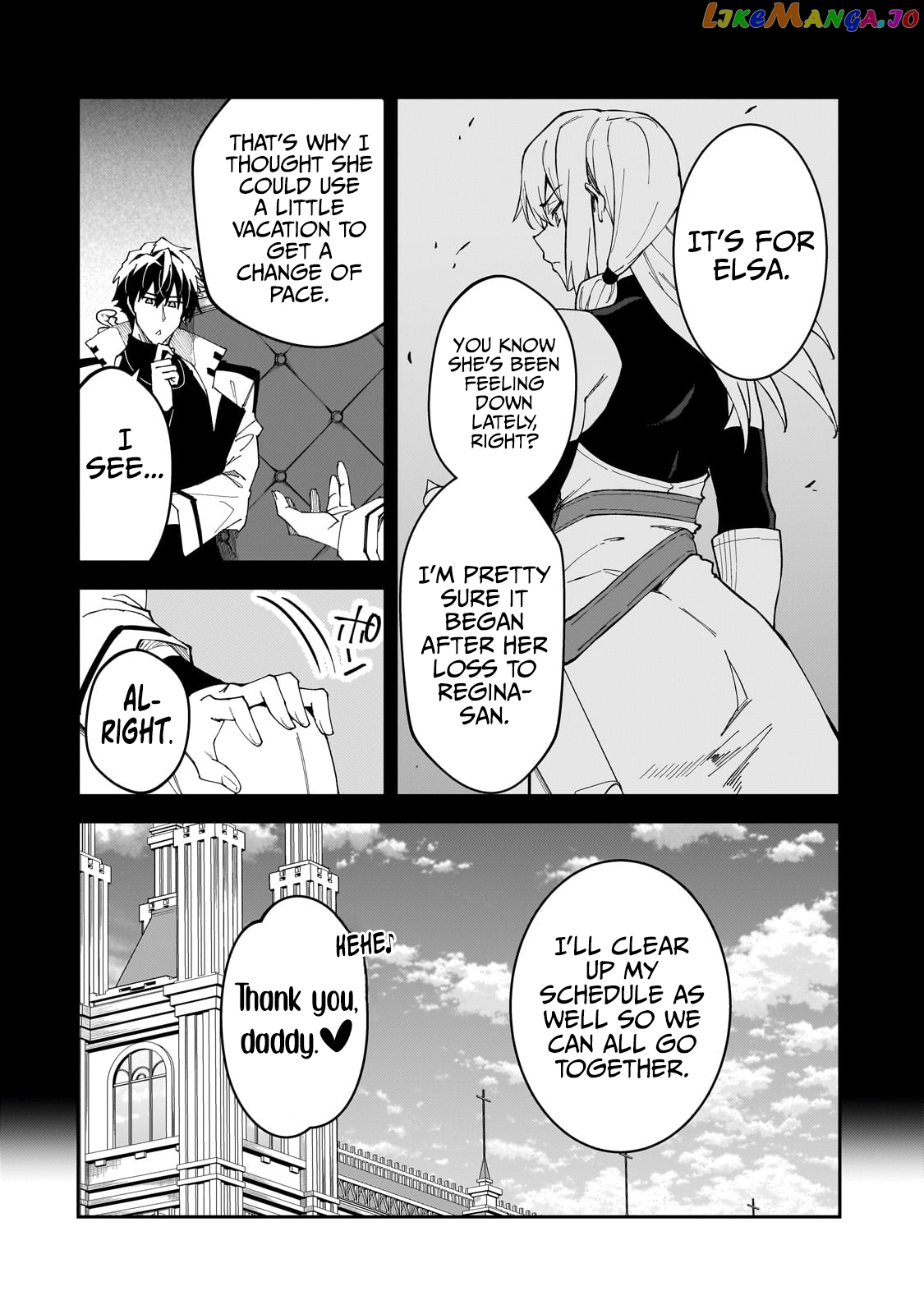 S Rank Boukensha De Aru Ore No Musume-Tachi Wa Juudo No Father Con Deshita chapter 34 - page 7