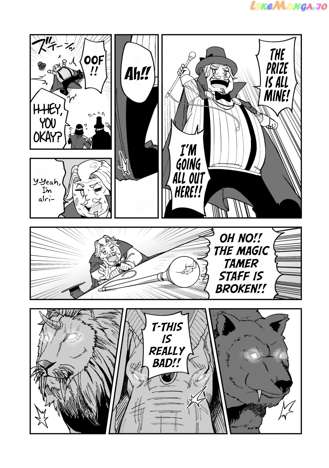 S Rank Boukensha De Aru Ore No Musume-Tachi Wa Juudo No Father Con Deshita chapter 24 - page 20