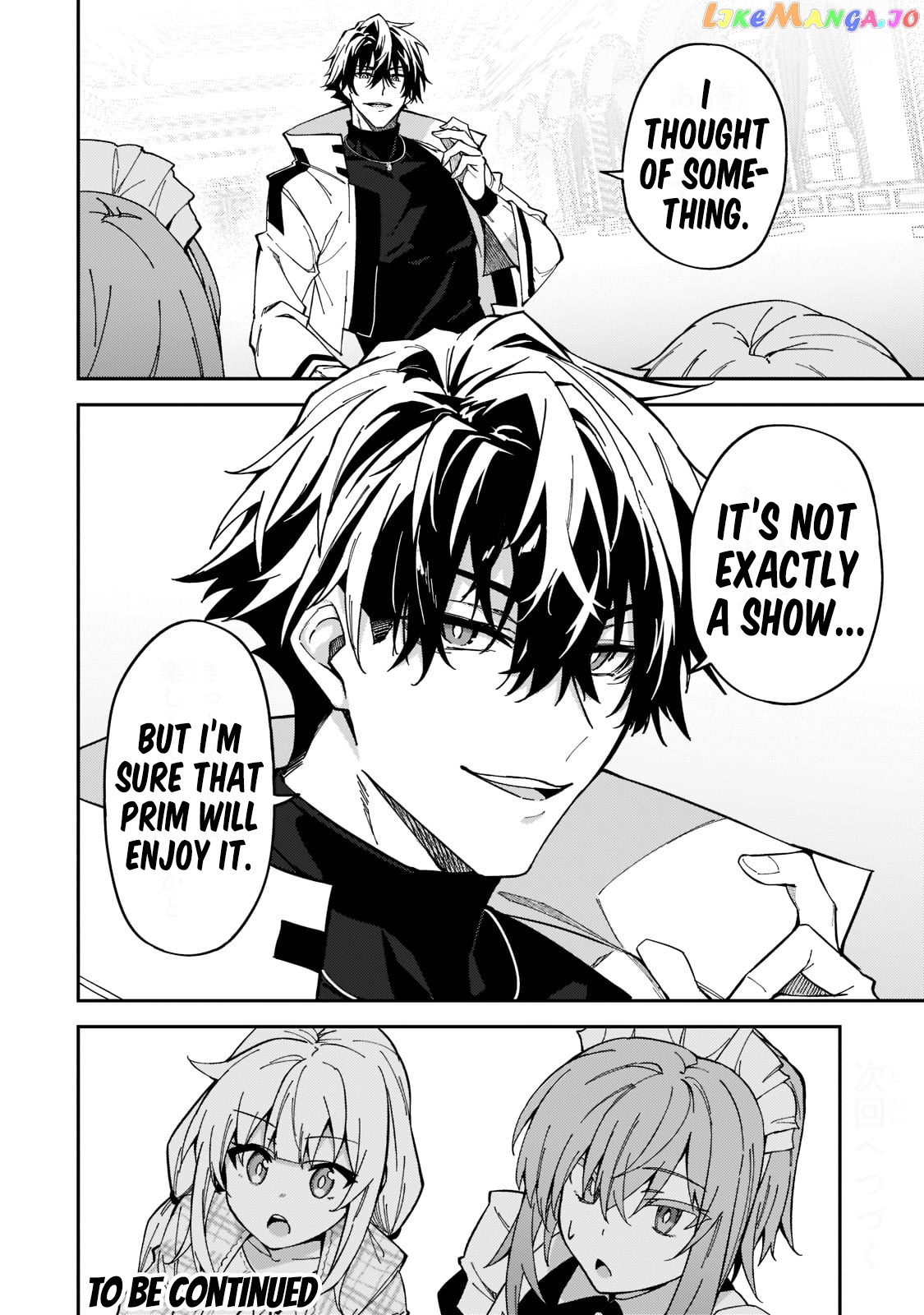 S Rank Boukensha De Aru Ore No Musume-Tachi Wa Juudo No Father Con Deshita chapter 24 - page 30