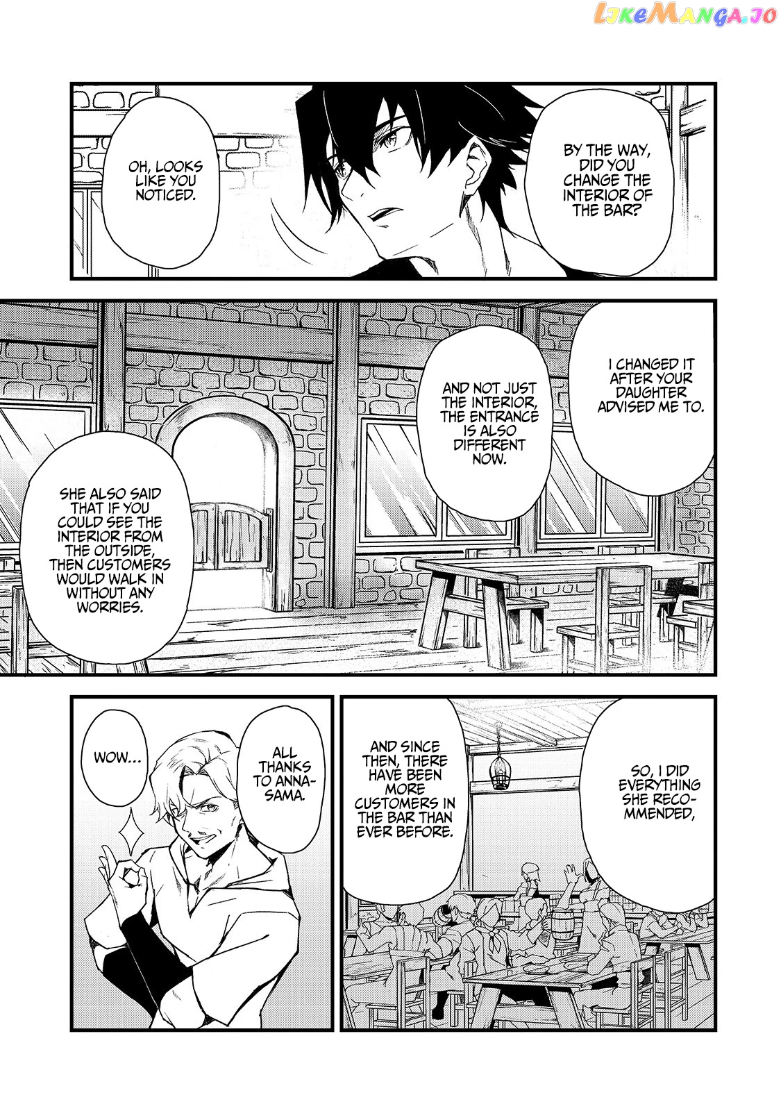 S Rank Boukensha De Aru Ore No Musume-Tachi Wa Juudo No Father Con Deshita chapter 3 - page 10