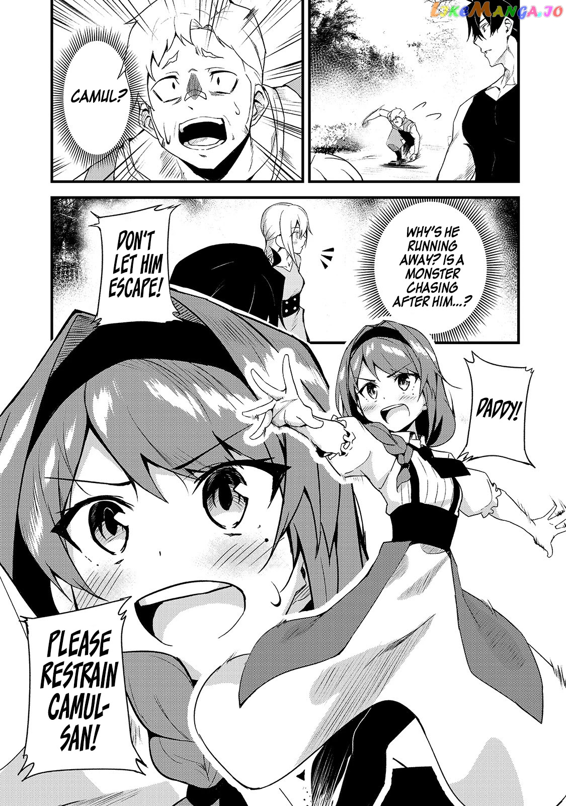 S Rank Boukensha De Aru Ore No Musume-Tachi Wa Juudo No Father Con Deshita chapter 3 - page 14