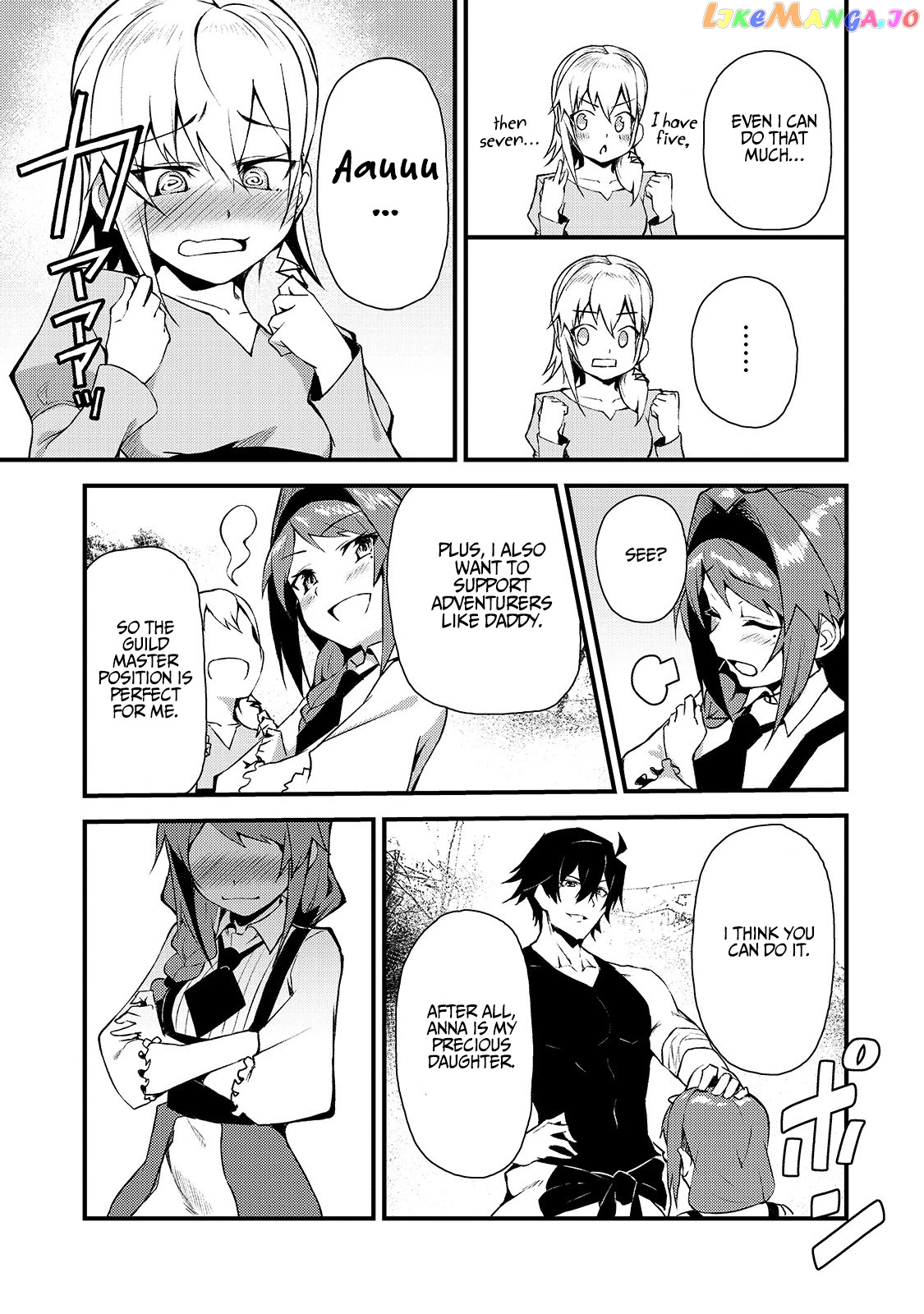 S Rank Boukensha De Aru Ore No Musume-Tachi Wa Juudo No Father Con Deshita chapter 3 - page 24