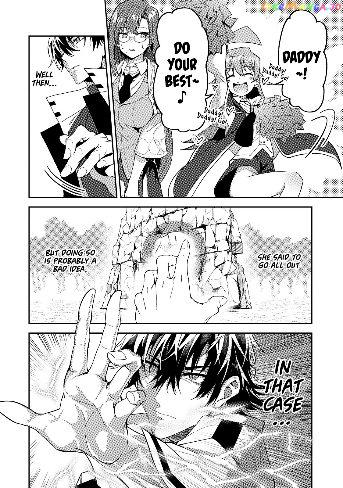 S Rank Boukensha De Aru Ore No Musume-Tachi Wa Juudo No Father Con Deshita chapter 14 - page 12