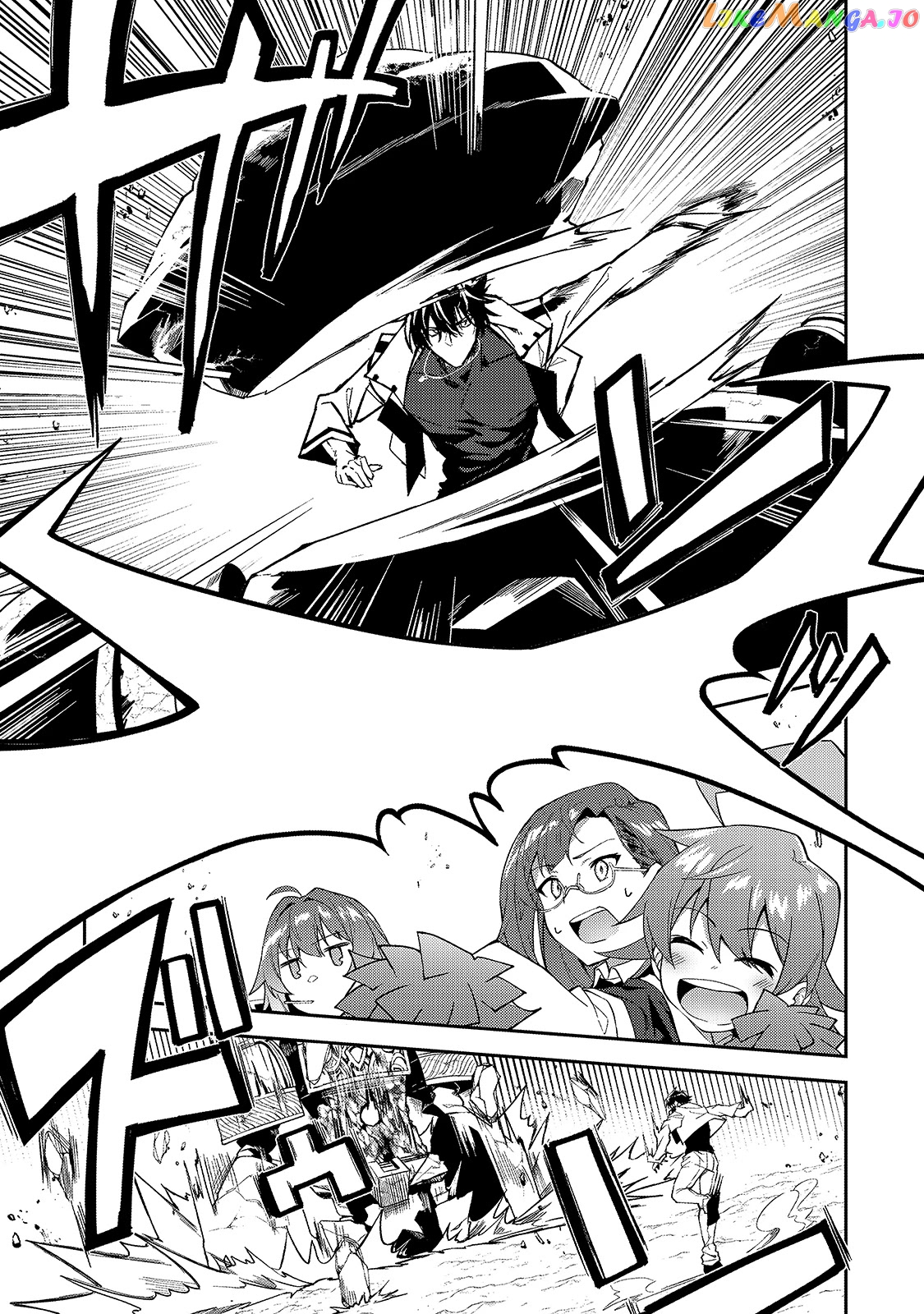 S Rank Boukensha De Aru Ore No Musume-Tachi Wa Juudo No Father Con Deshita chapter 14 - page 19