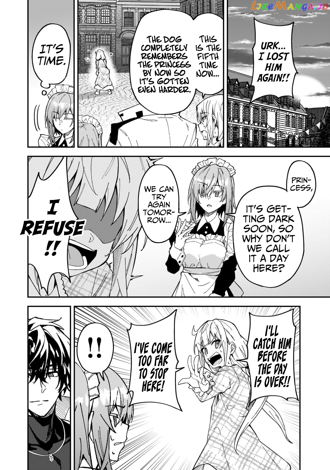 S Rank Boukensha De Aru Ore No Musume-Tachi Wa Juudo No Father Con Deshita chapter 25 - page 13