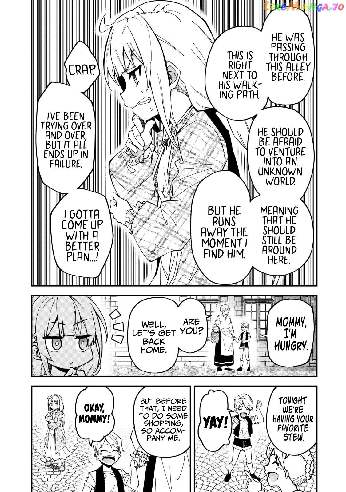 S Rank Boukensha De Aru Ore No Musume-Tachi Wa Juudo No Father Con Deshita chapter 25 - page 14