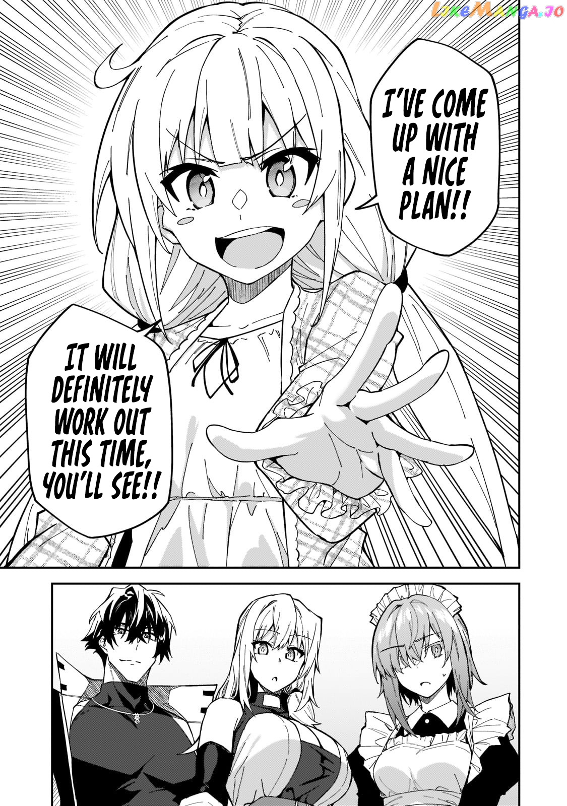 S Rank Boukensha De Aru Ore No Musume-Tachi Wa Juudo No Father Con Deshita chapter 25 - page 16