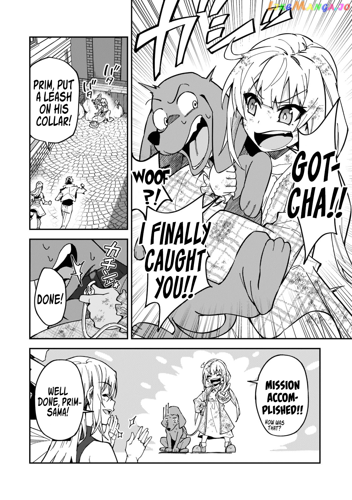 S Rank Boukensha De Aru Ore No Musume-Tachi Wa Juudo No Father Con Deshita chapter 25 - page 19