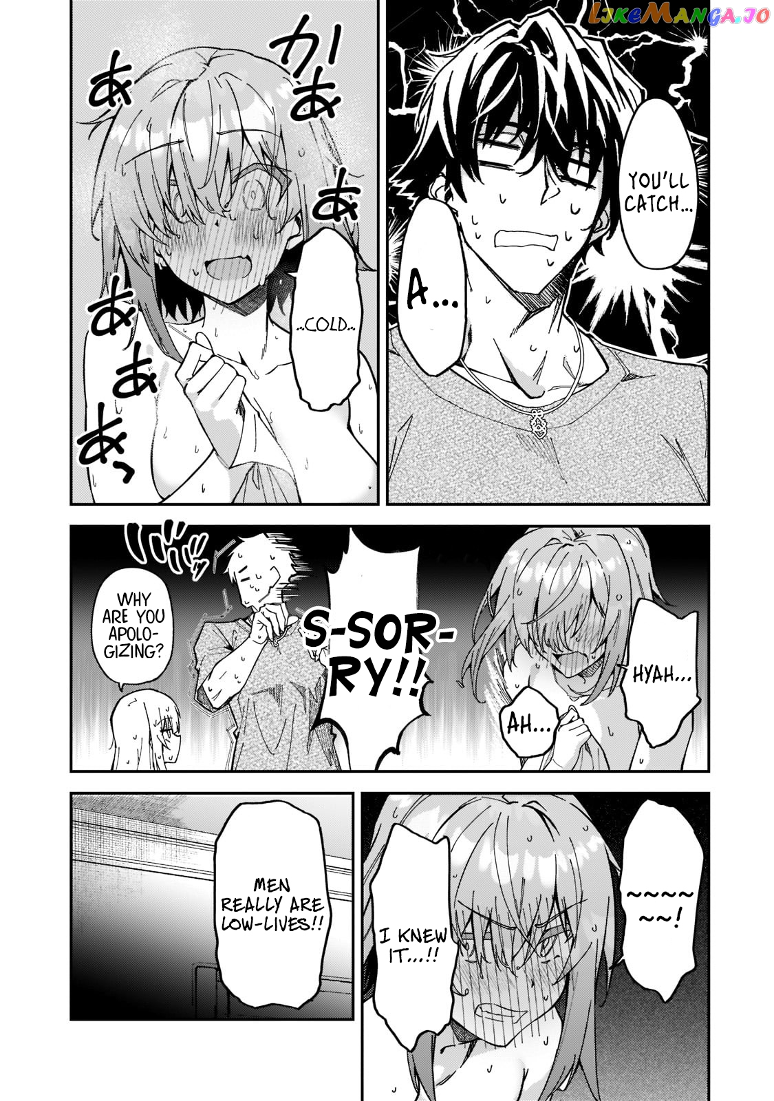 S Rank Boukensha De Aru Ore No Musume-Tachi Wa Juudo No Father Con Deshita chapter 25 - page 28