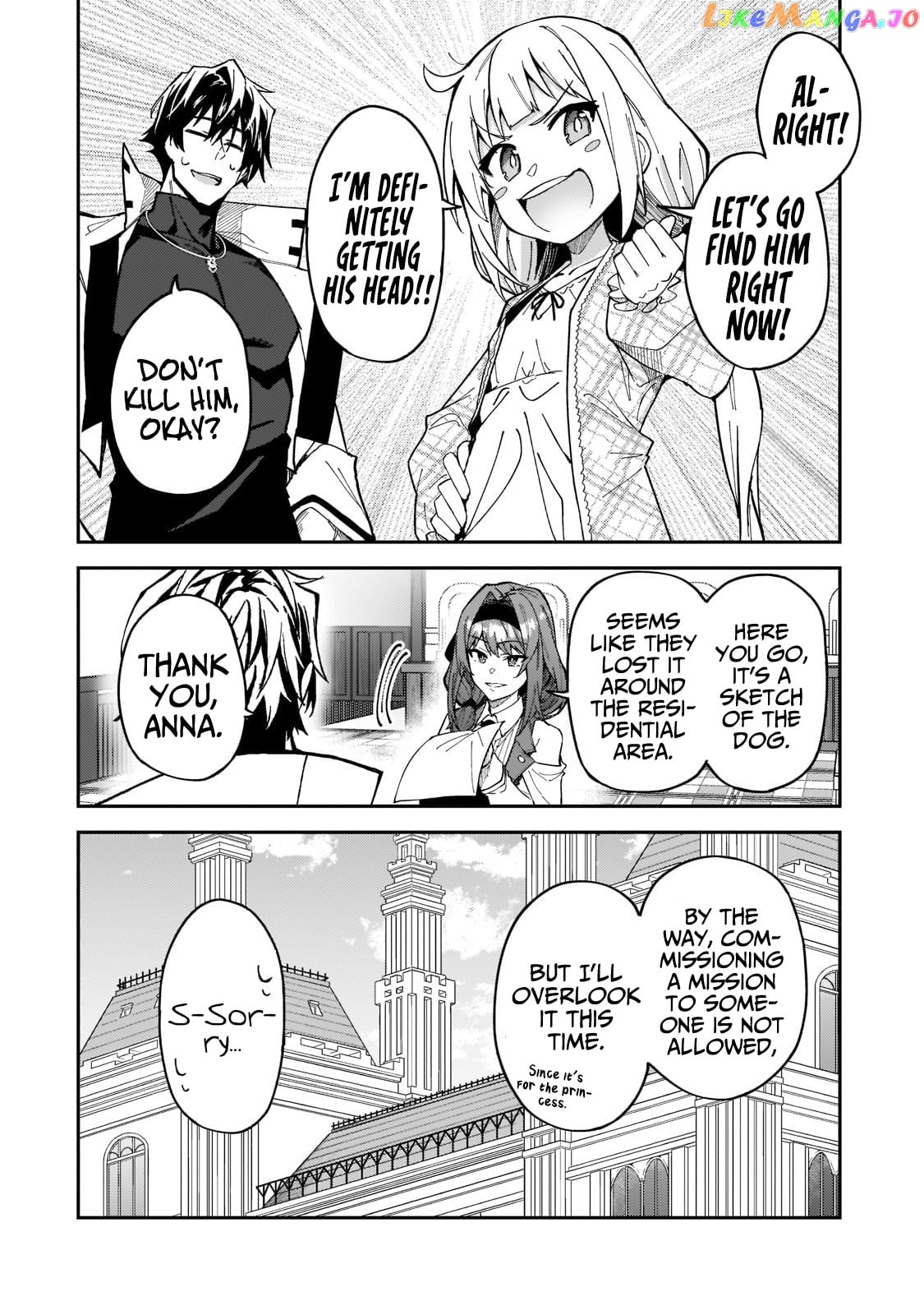 S Rank Boukensha De Aru Ore No Musume-Tachi Wa Juudo No Father Con Deshita chapter 25 - page 7