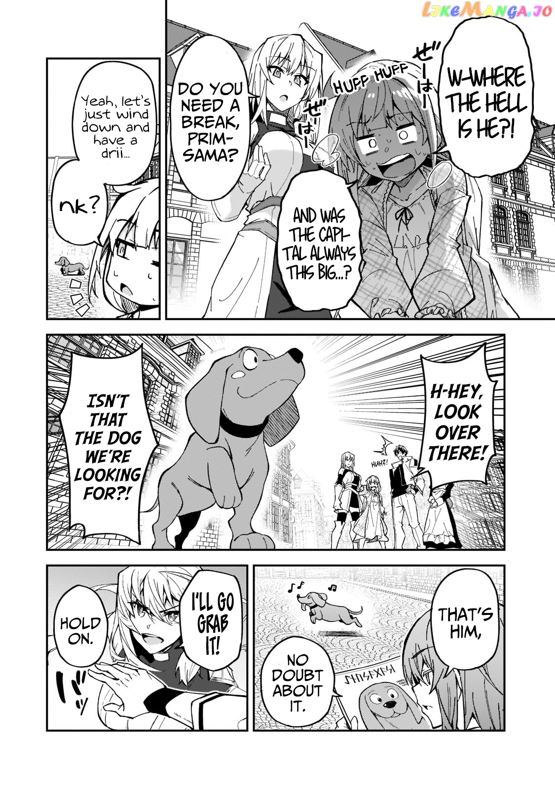 S Rank Boukensha De Aru Ore No Musume-Tachi Wa Juudo No Father Con Deshita chapter 25 - page 9