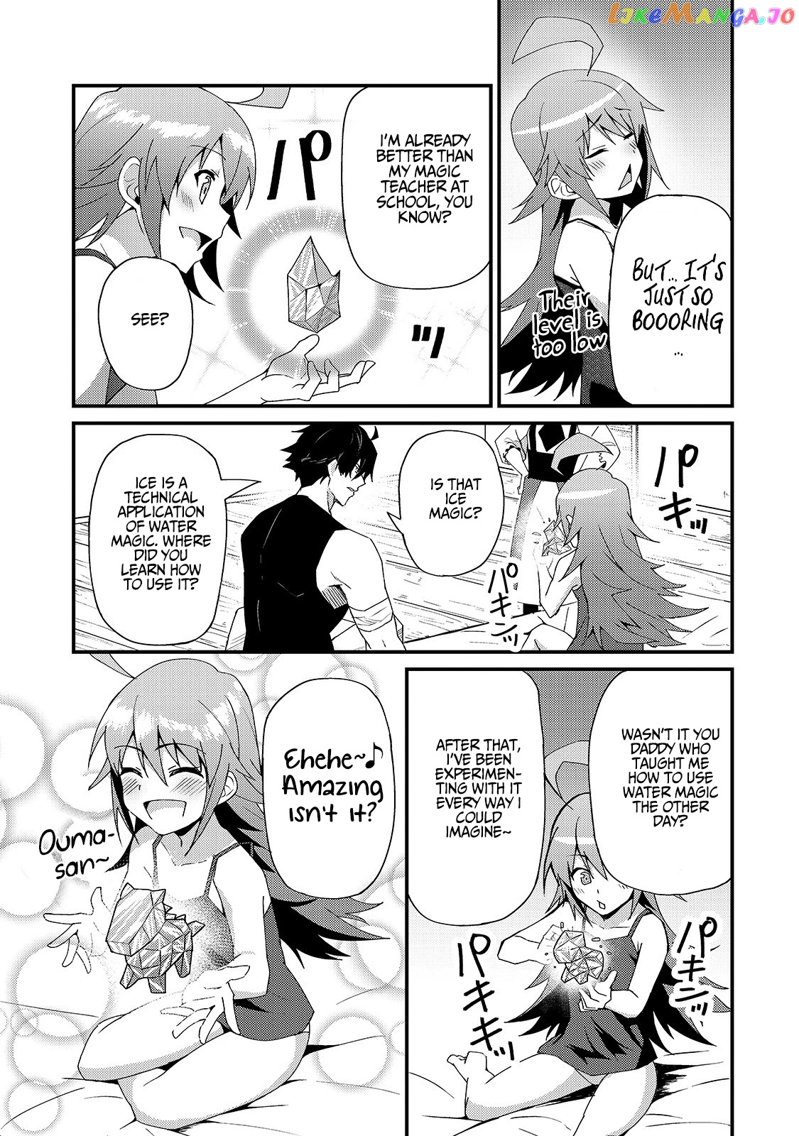 S Rank Boukensha De Aru Ore No Musume-Tachi Wa Juudo No Father Con Deshita chapter 4 - page 10