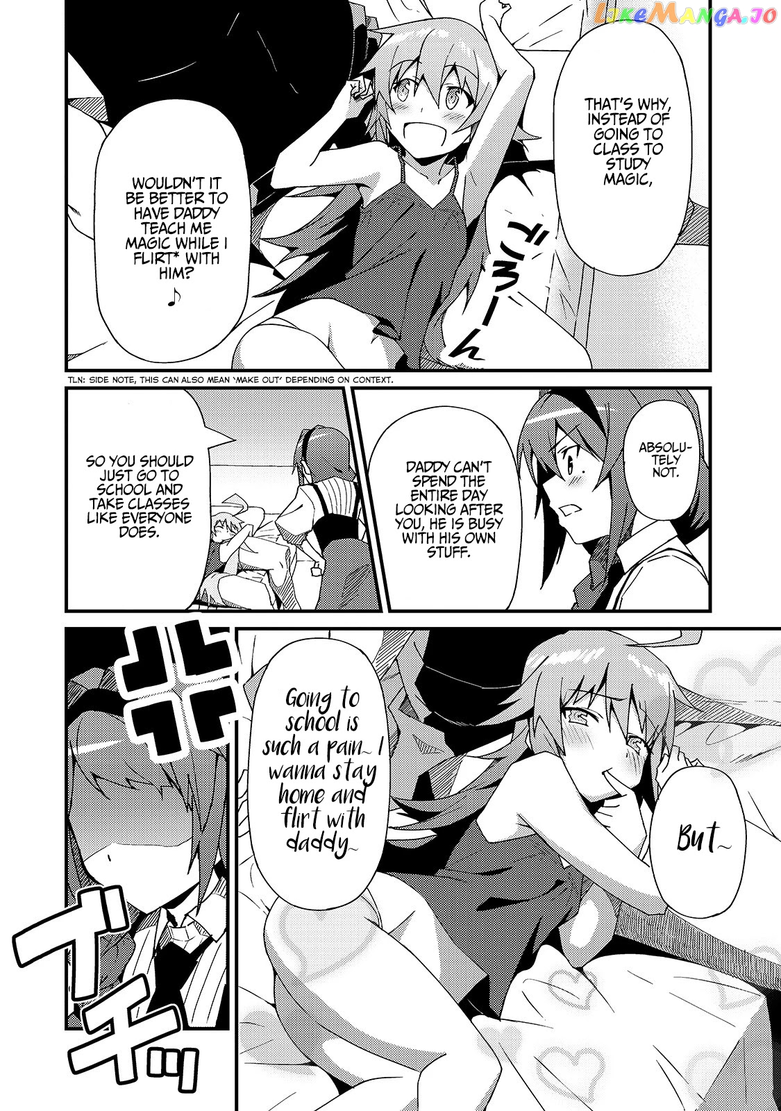 S Rank Boukensha De Aru Ore No Musume-Tachi Wa Juudo No Father Con Deshita chapter 4 - page 11