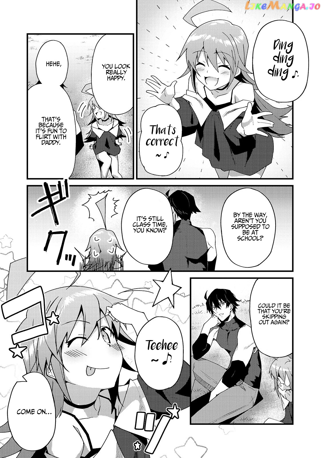 S Rank Boukensha De Aru Ore No Musume-Tachi Wa Juudo No Father Con Deshita chapter 4 - page 19