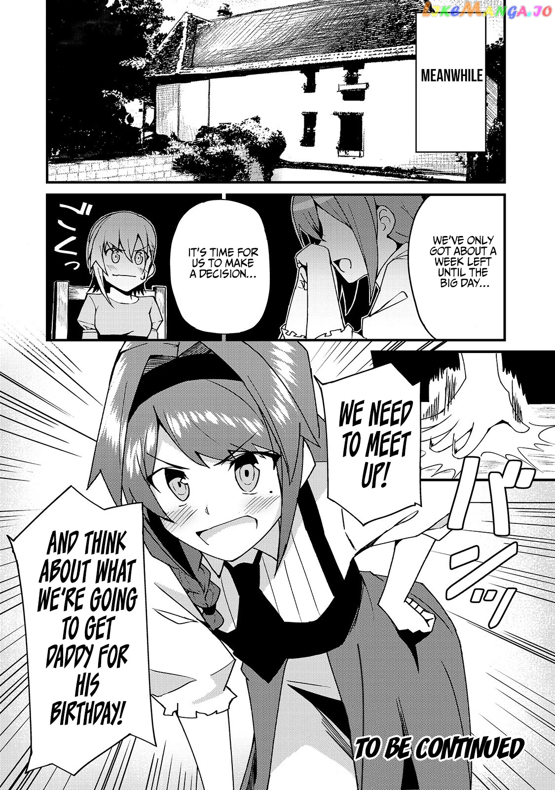 S Rank Boukensha De Aru Ore No Musume-Tachi Wa Juudo No Father Con Deshita chapter 4 - page 27