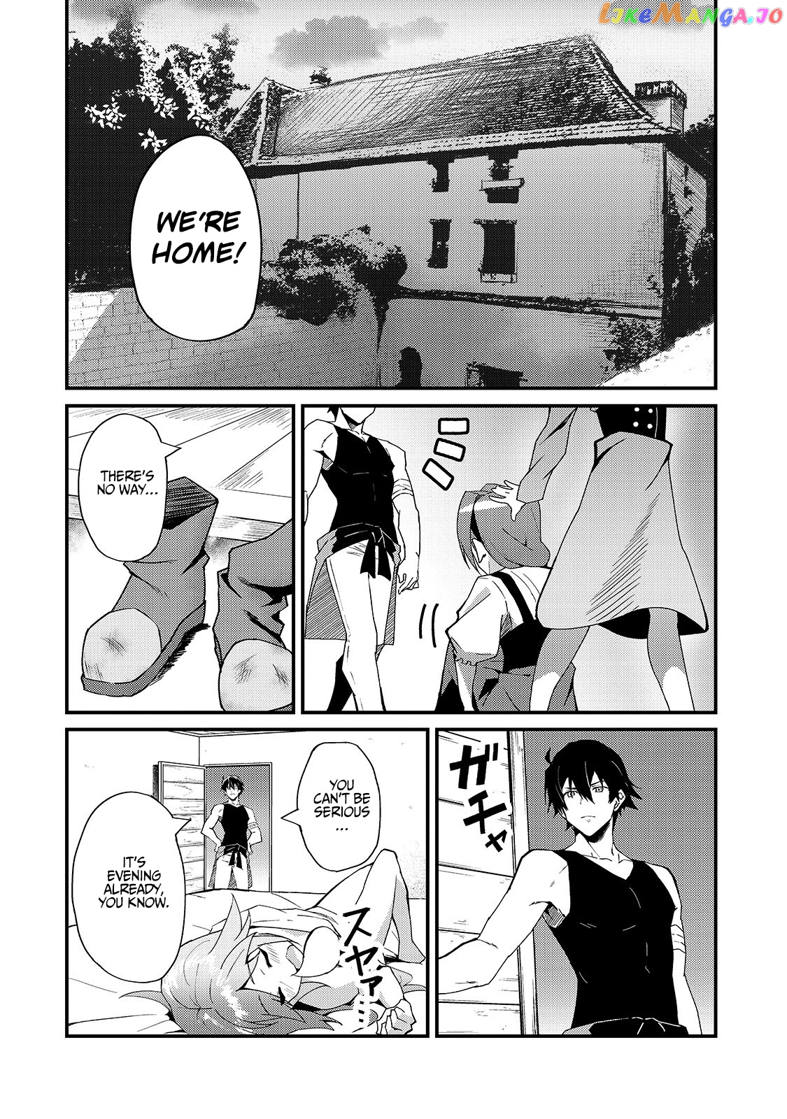 S Rank Boukensha De Aru Ore No Musume-Tachi Wa Juudo No Father Con Deshita chapter 4 - page 3