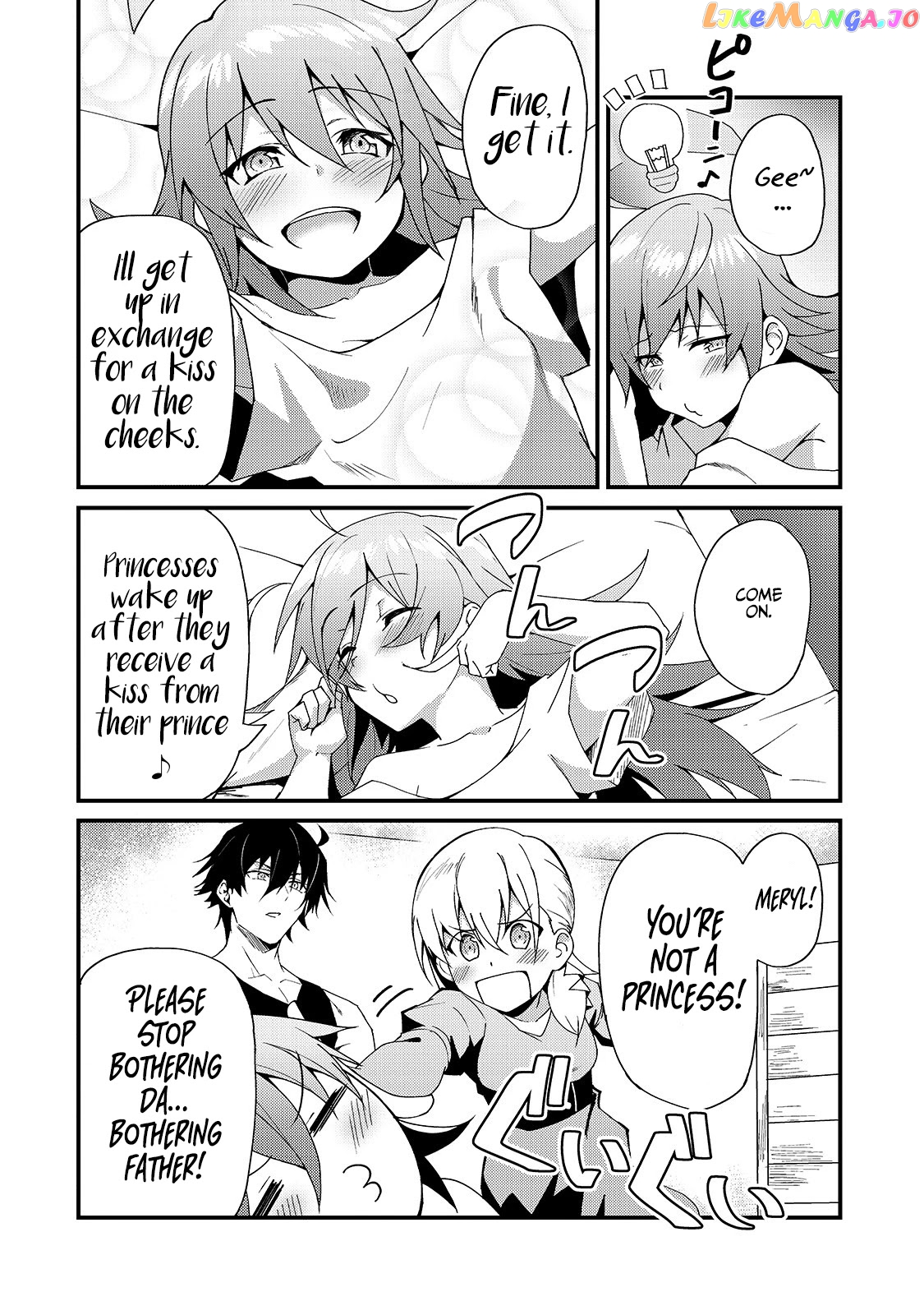 S Rank Boukensha De Aru Ore No Musume-Tachi Wa Juudo No Father Con Deshita chapter 4 - page 5