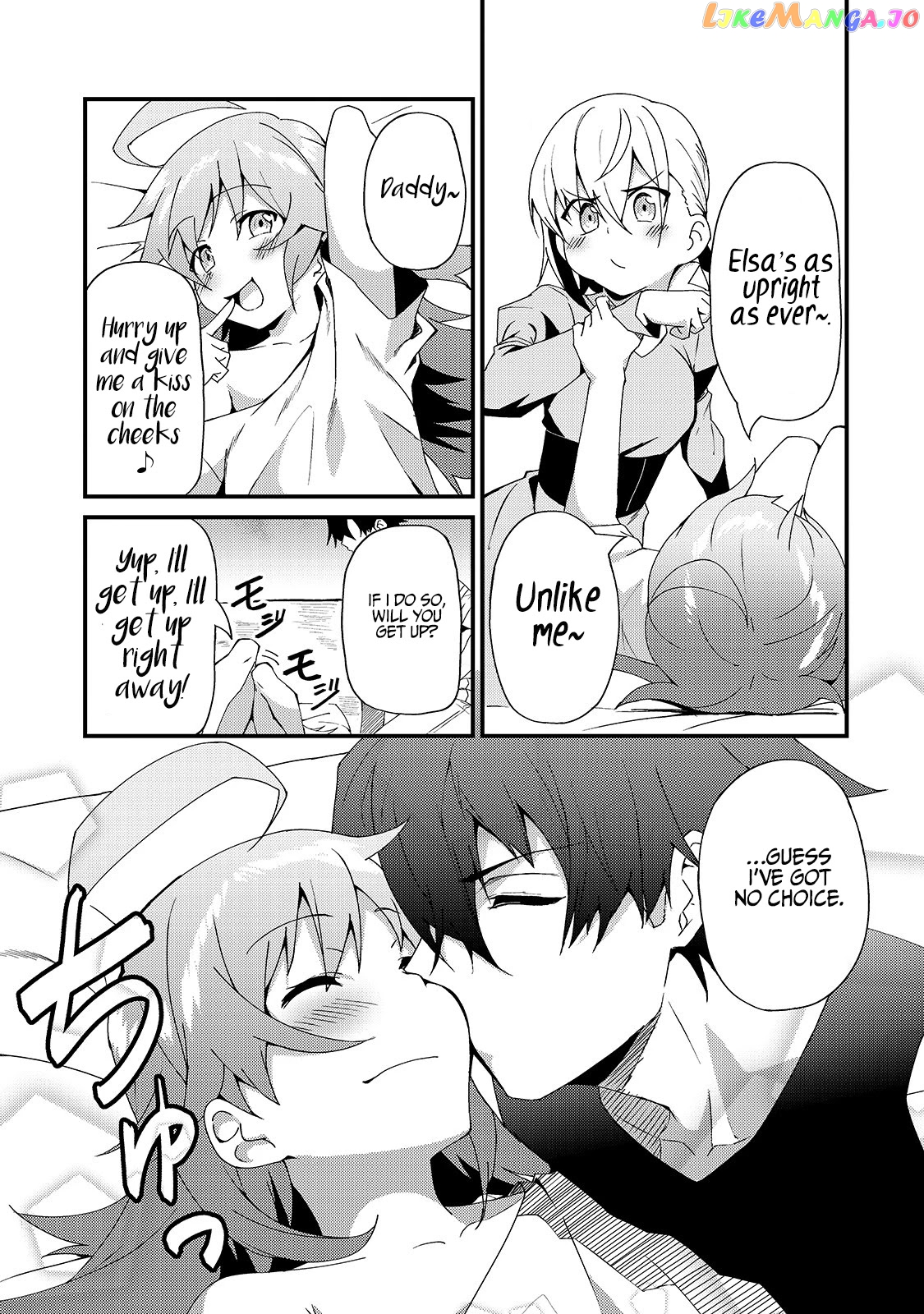 S Rank Boukensha De Aru Ore No Musume-Tachi Wa Juudo No Father Con Deshita chapter 4 - page 6