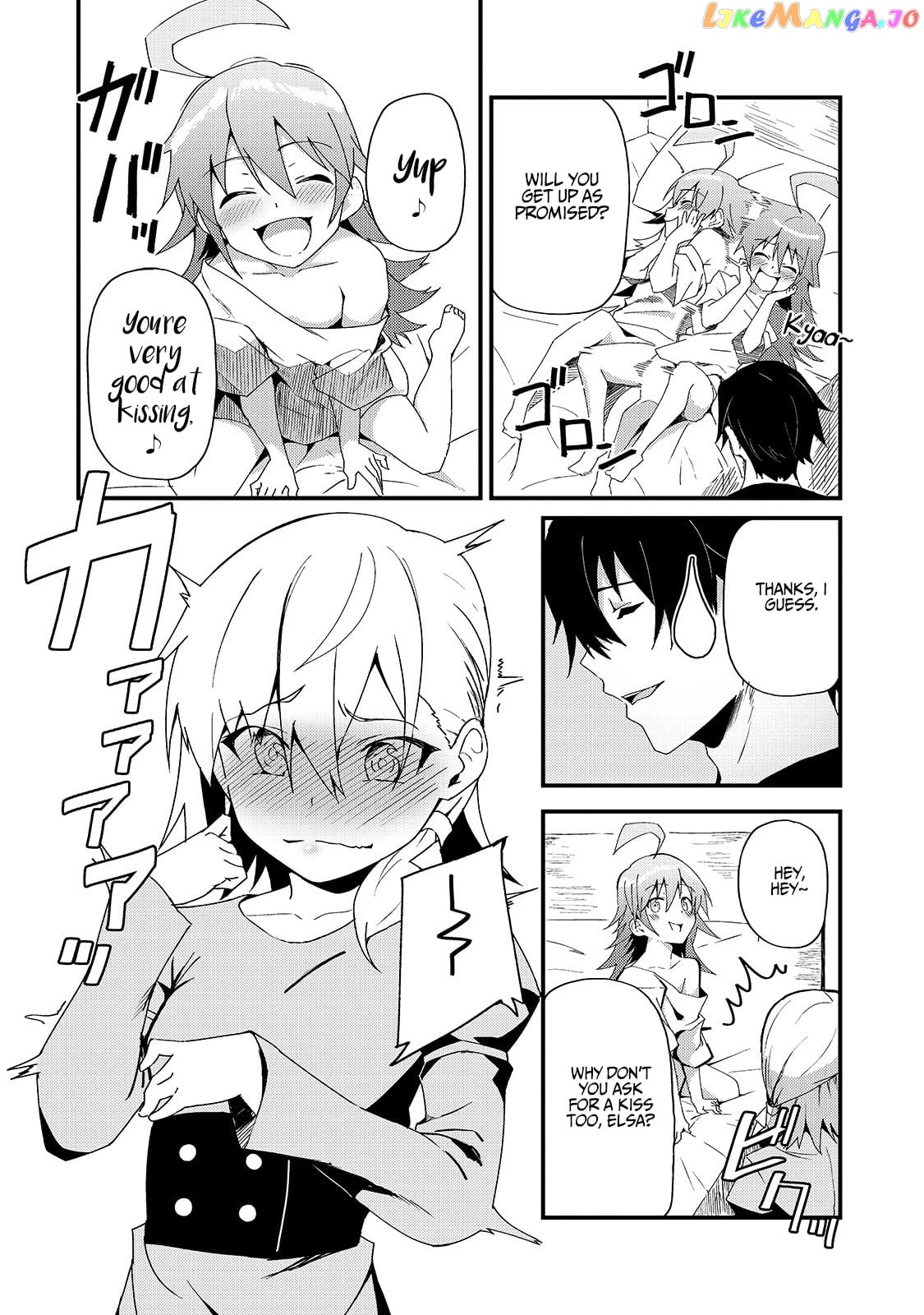 S Rank Boukensha De Aru Ore No Musume-Tachi Wa Juudo No Father Con Deshita chapter 4 - page 7