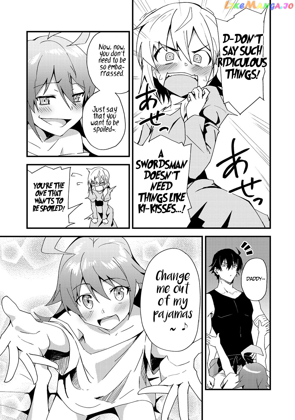 S Rank Boukensha De Aru Ore No Musume-Tachi Wa Juudo No Father Con Deshita chapter 4 - page 8