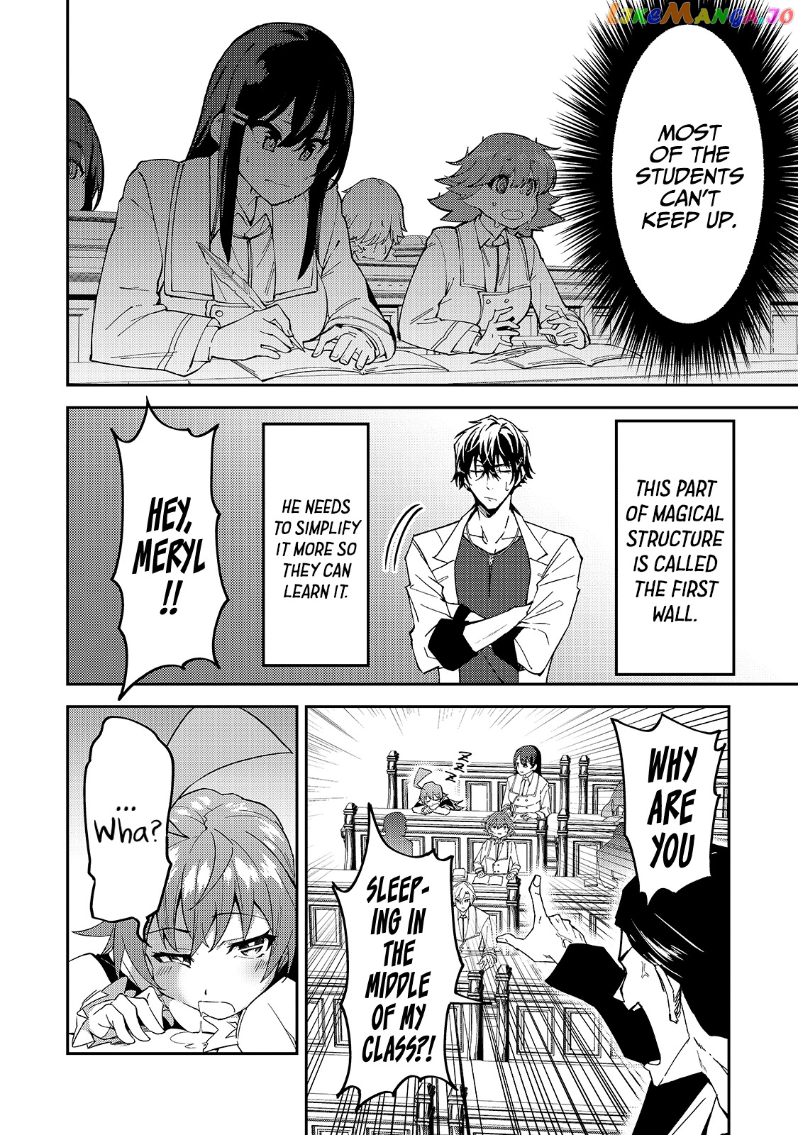 S Rank Boukensha De Aru Ore No Musume-Tachi Wa Juudo No Father Con Deshita chapter 15 - page 13