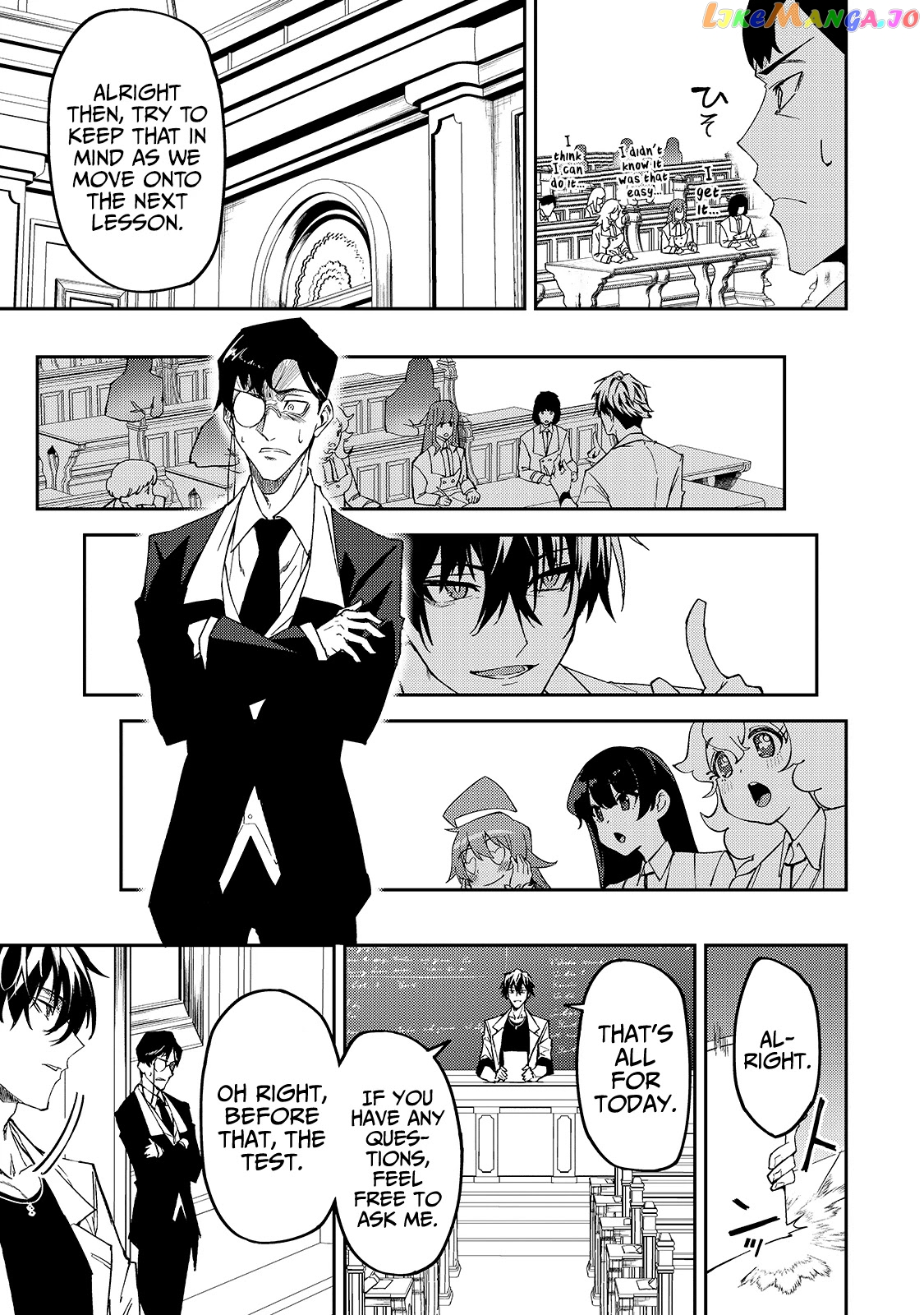 S Rank Boukensha De Aru Ore No Musume-Tachi Wa Juudo No Father Con Deshita chapter 15 - page 20