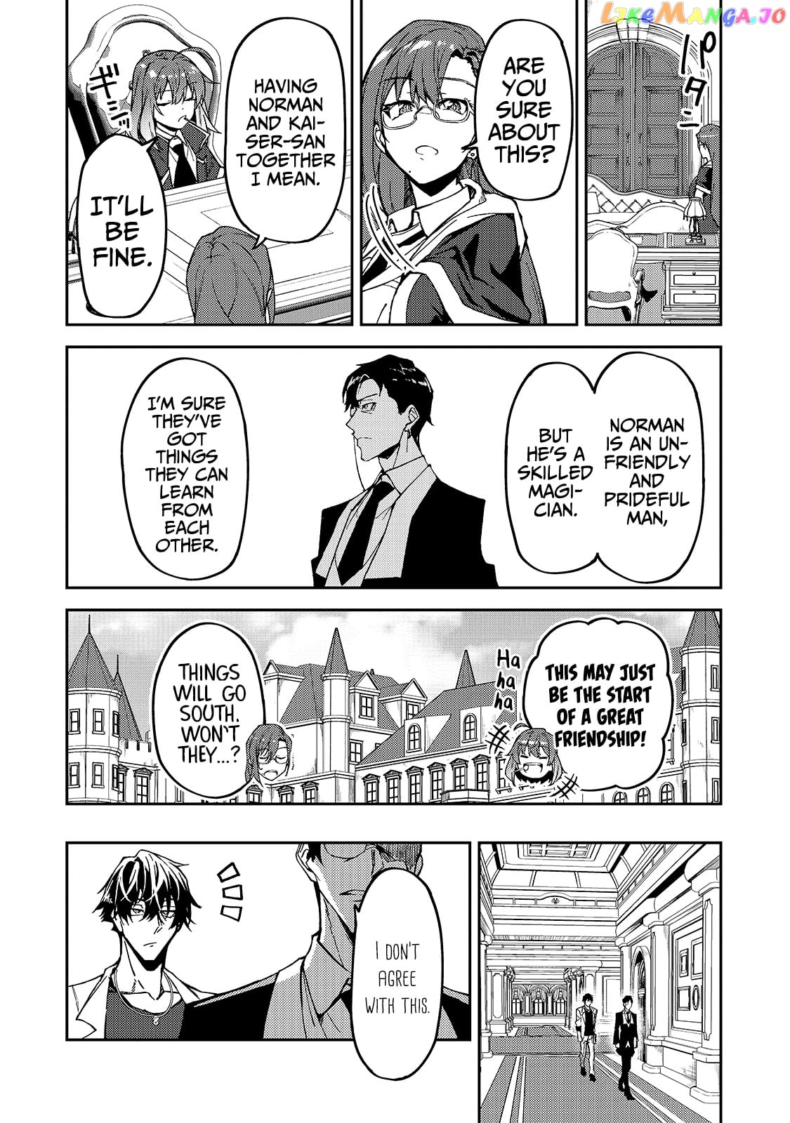 S Rank Boukensha De Aru Ore No Musume-Tachi Wa Juudo No Father Con Deshita chapter 15 - page 7