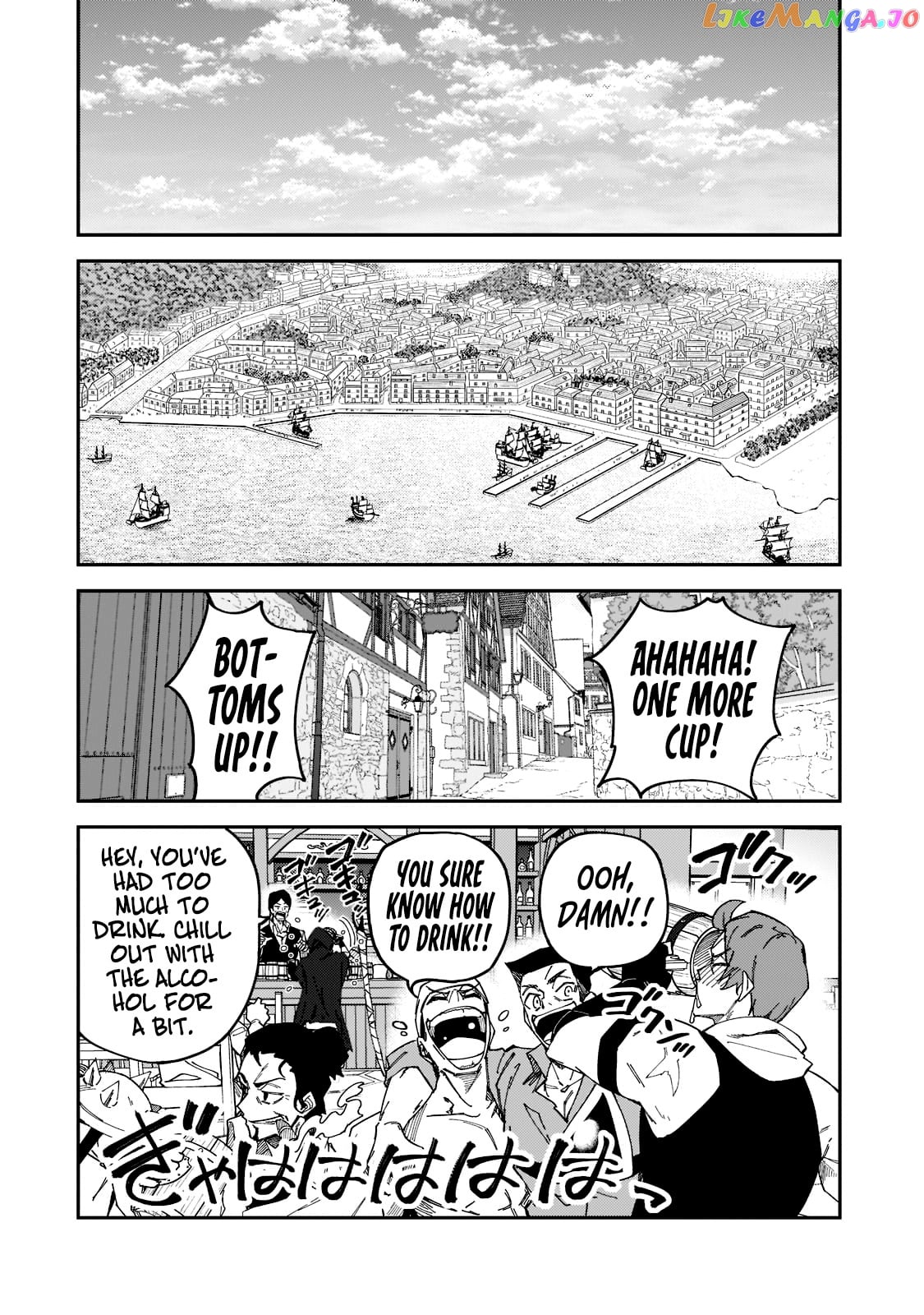 S Rank Boukensha De Aru Ore No Musume-Tachi Wa Juudo No Father Con Deshita chapter 26 - page 21