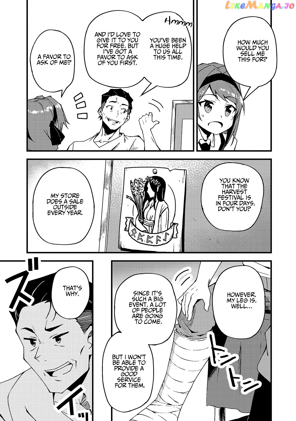 S Rank Boukensha De Aru Ore No Musume-Tachi Wa Juudo No Father Con Deshita chapter 5 - page 12