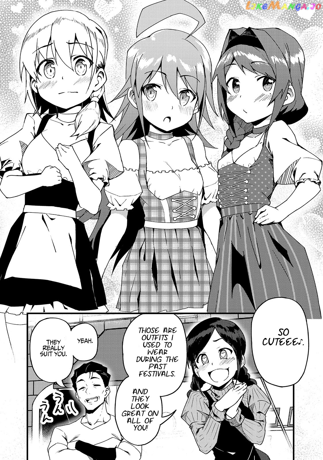 S Rank Boukensha De Aru Ore No Musume-Tachi Wa Juudo No Father Con Deshita chapter 5 - page 17