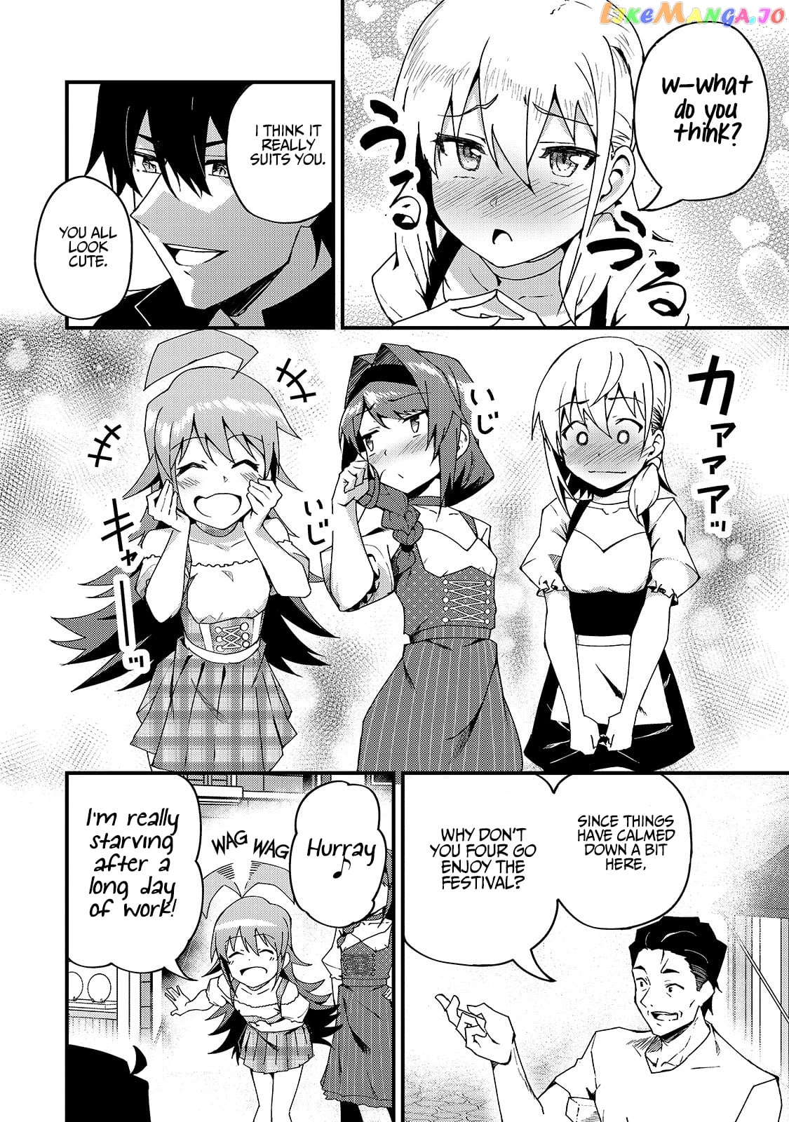 S Rank Boukensha De Aru Ore No Musume-Tachi Wa Juudo No Father Con Deshita chapter 5 - page 23