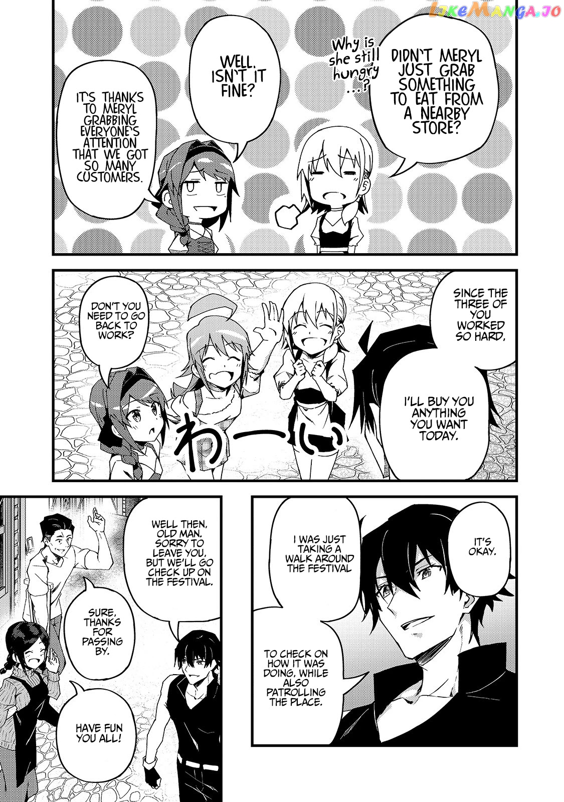 S Rank Boukensha De Aru Ore No Musume-Tachi Wa Juudo No Father Con Deshita chapter 5 - page 24