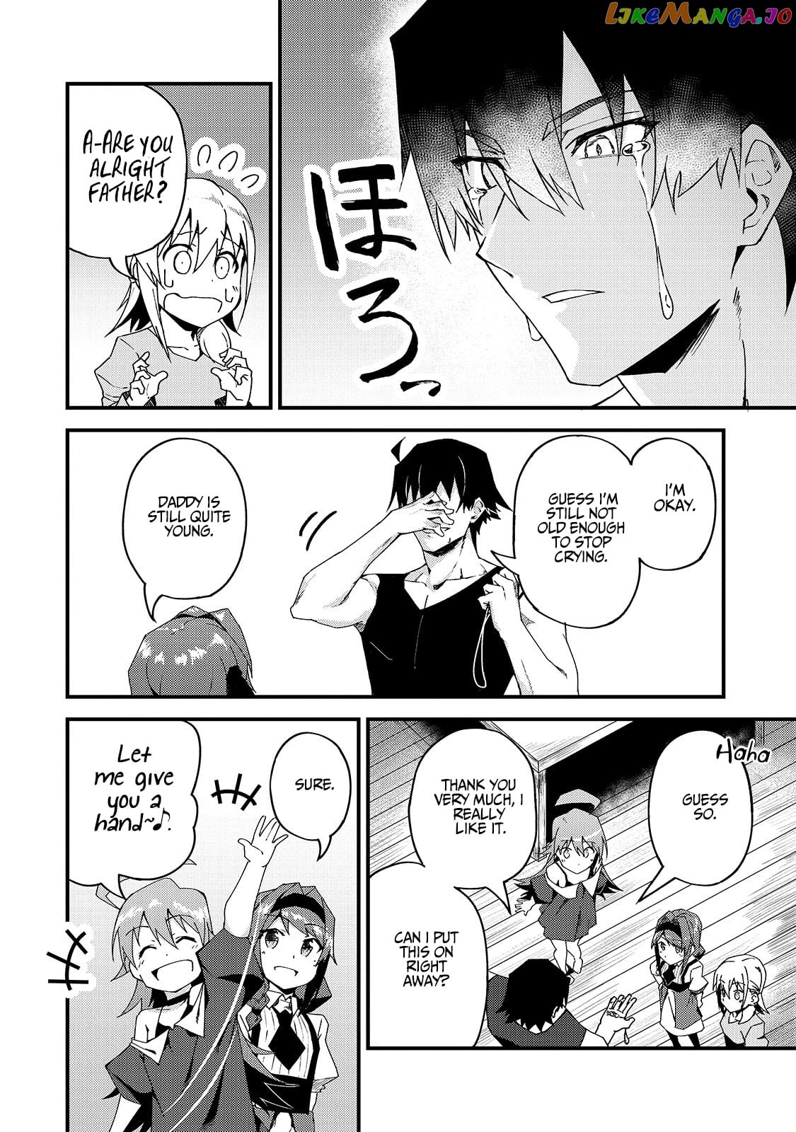 S Rank Boukensha De Aru Ore No Musume-Tachi Wa Juudo No Father Con Deshita chapter 5 - page 31