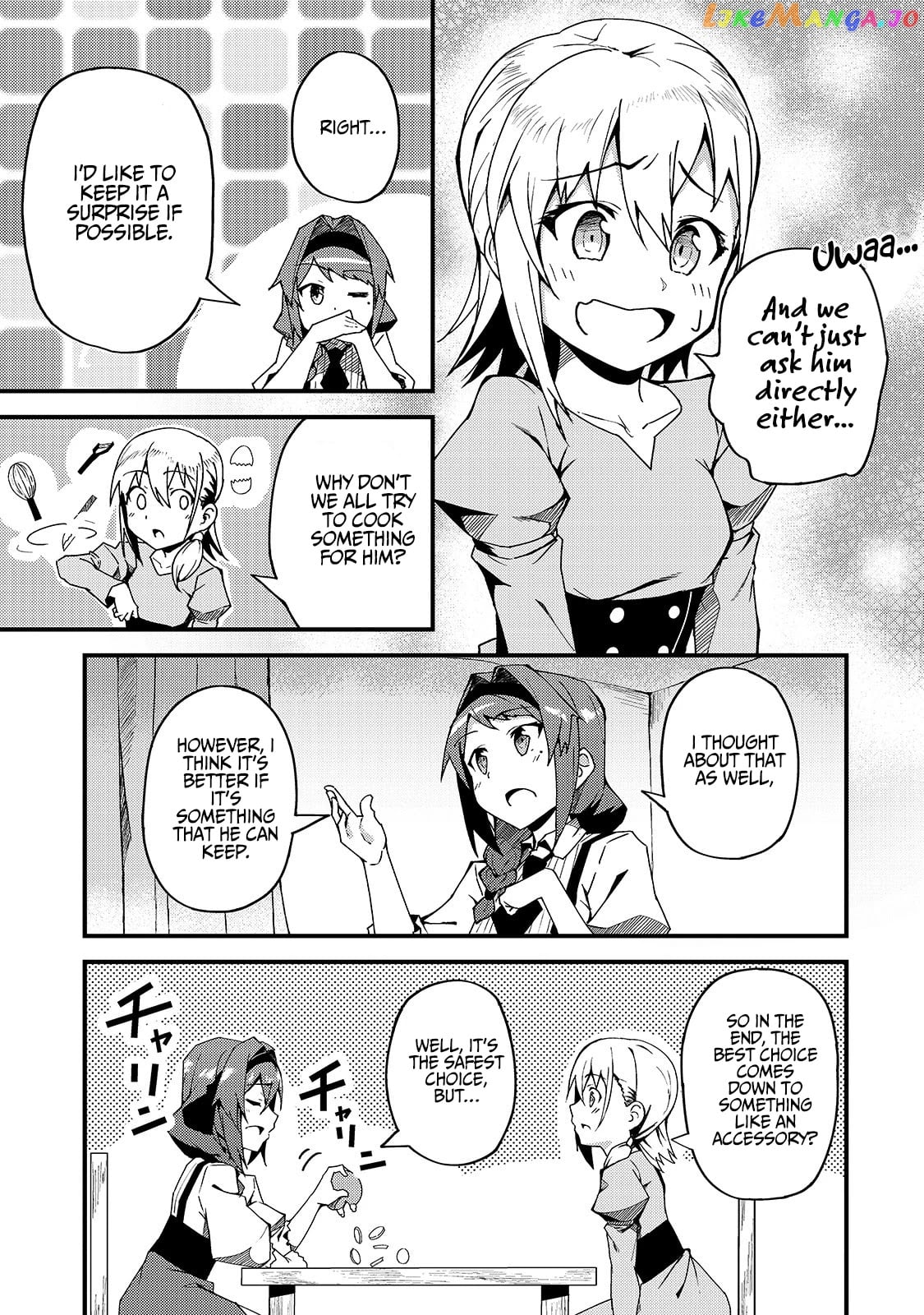 S Rank Boukensha De Aru Ore No Musume-Tachi Wa Juudo No Father Con Deshita chapter 5 - page 4
