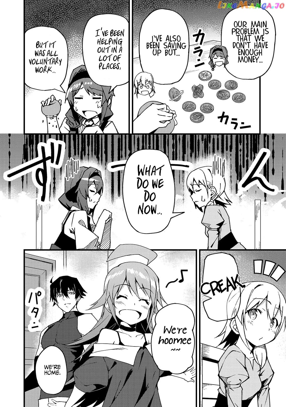 S Rank Boukensha De Aru Ore No Musume-Tachi Wa Juudo No Father Con Deshita chapter 5 - page 5
