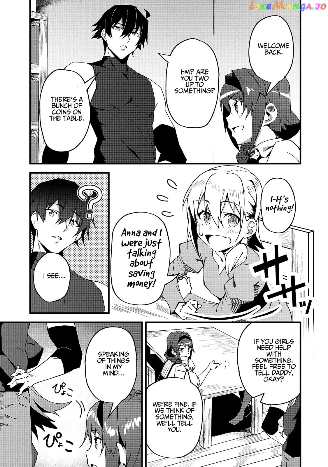 S Rank Boukensha De Aru Ore No Musume-Tachi Wa Juudo No Father Con Deshita chapter 5 - page 6