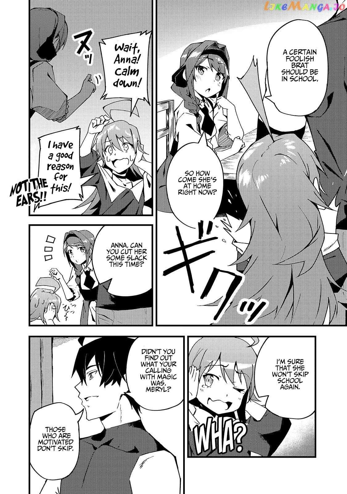 S Rank Boukensha De Aru Ore No Musume-Tachi Wa Juudo No Father Con Deshita chapter 5 - page 7