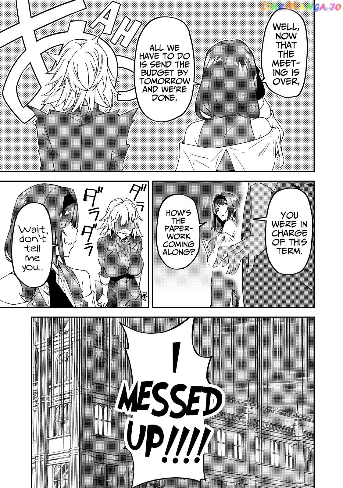 S Rank Boukensha De Aru Ore No Musume-Tachi Wa Juudo No Father Con Deshita chapter 16 - page 12