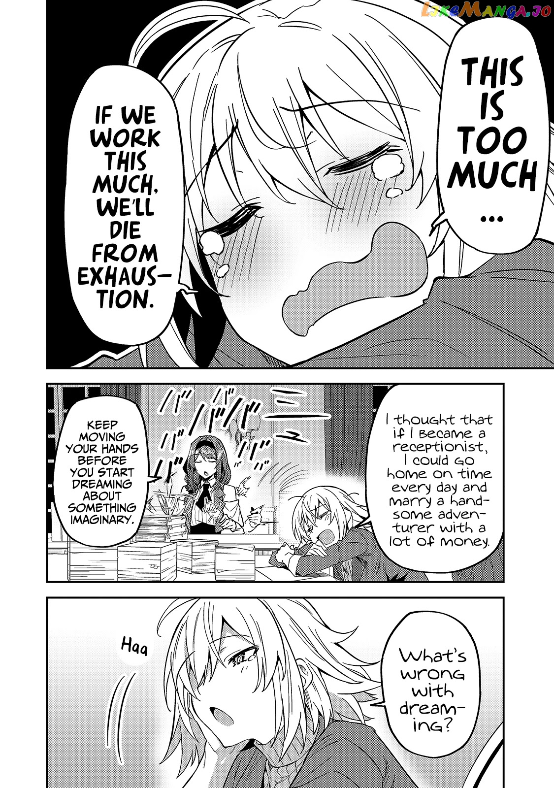 S Rank Boukensha De Aru Ore No Musume-Tachi Wa Juudo No Father Con Deshita chapter 16 - page 15