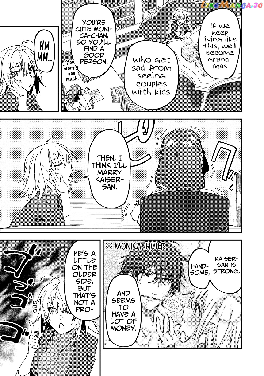 S Rank Boukensha De Aru Ore No Musume-Tachi Wa Juudo No Father Con Deshita chapter 16 - page 16